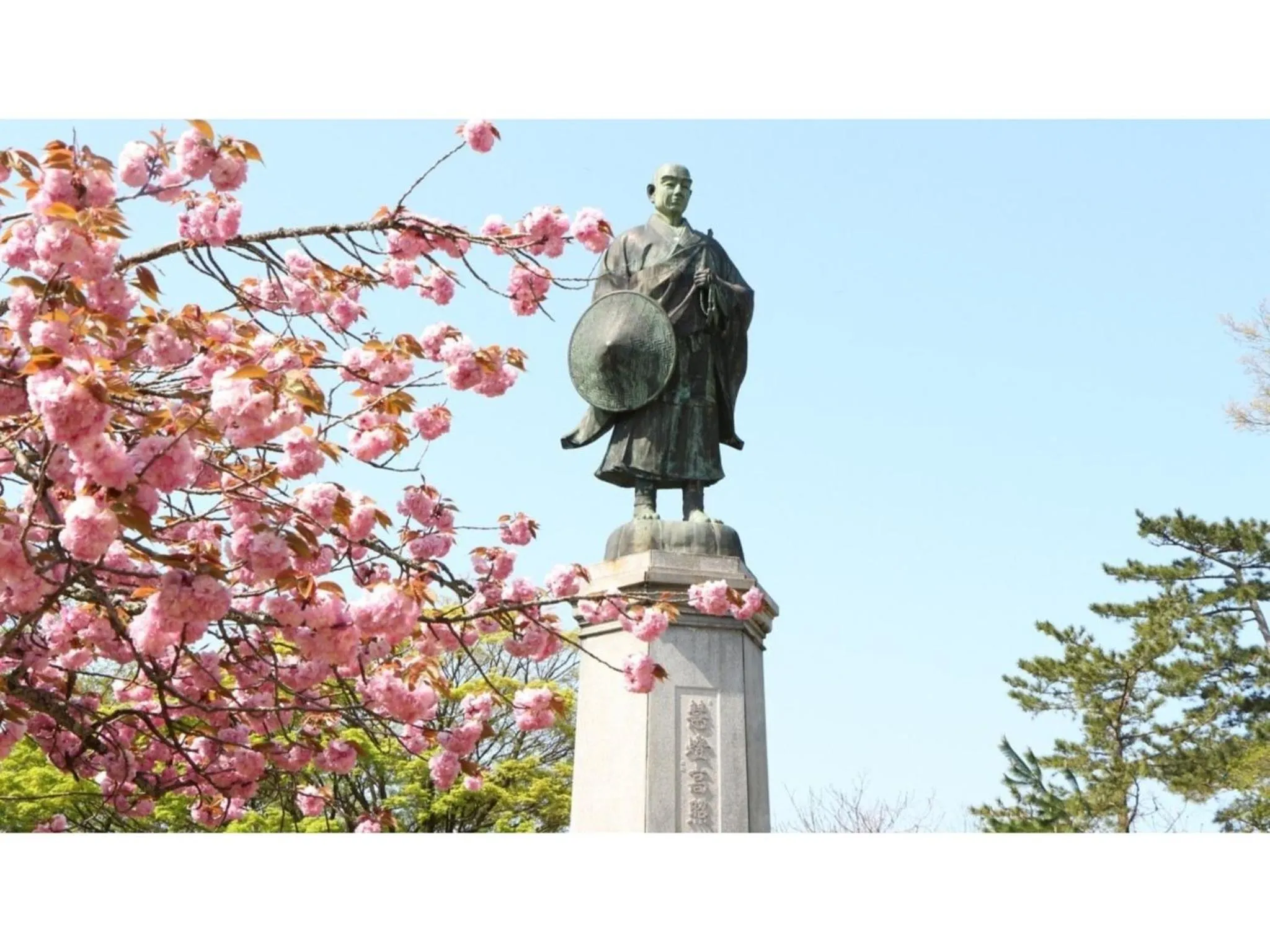 Yamashiro Onsen Yuzankaku - Vacation STAY 86432v