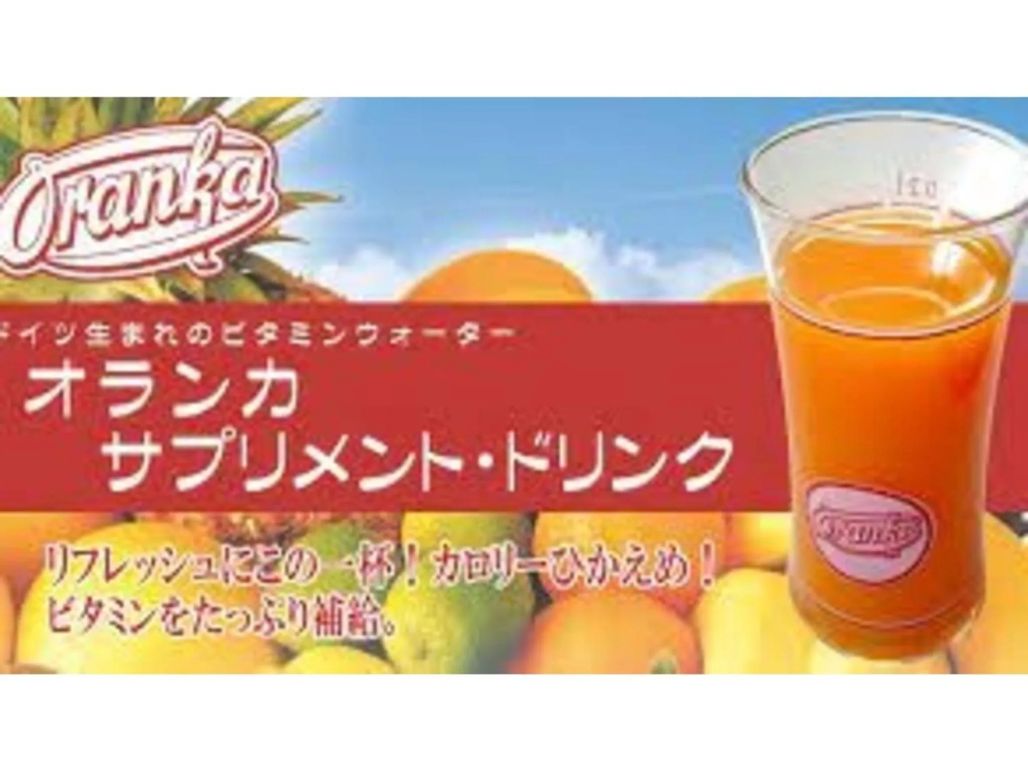 Yamashiro Onsen Yuzankaku - Vacation STAY 86432v