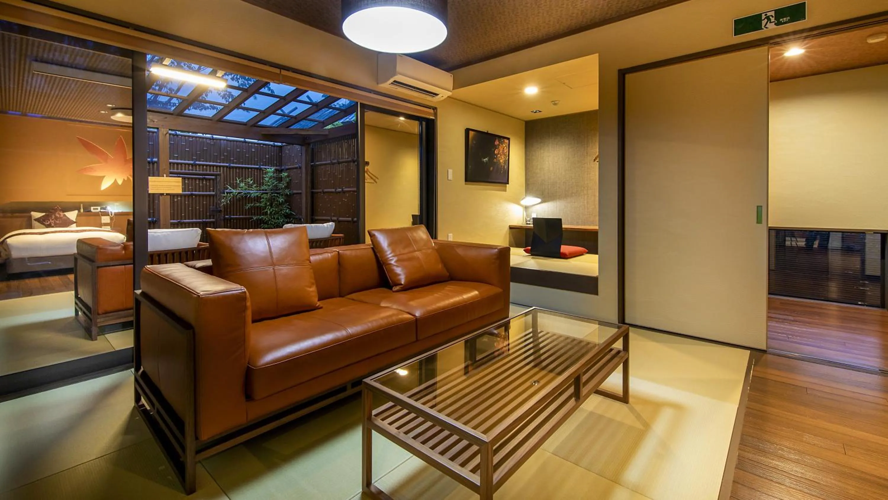 Hanare no yado Kamigakure