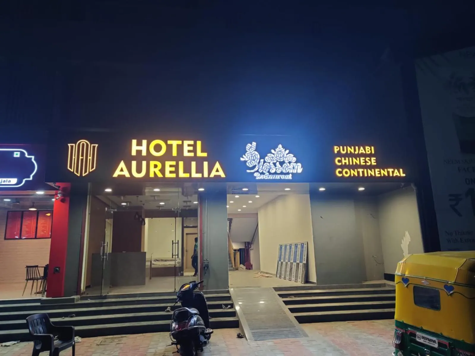 HOTEL AURELLIA