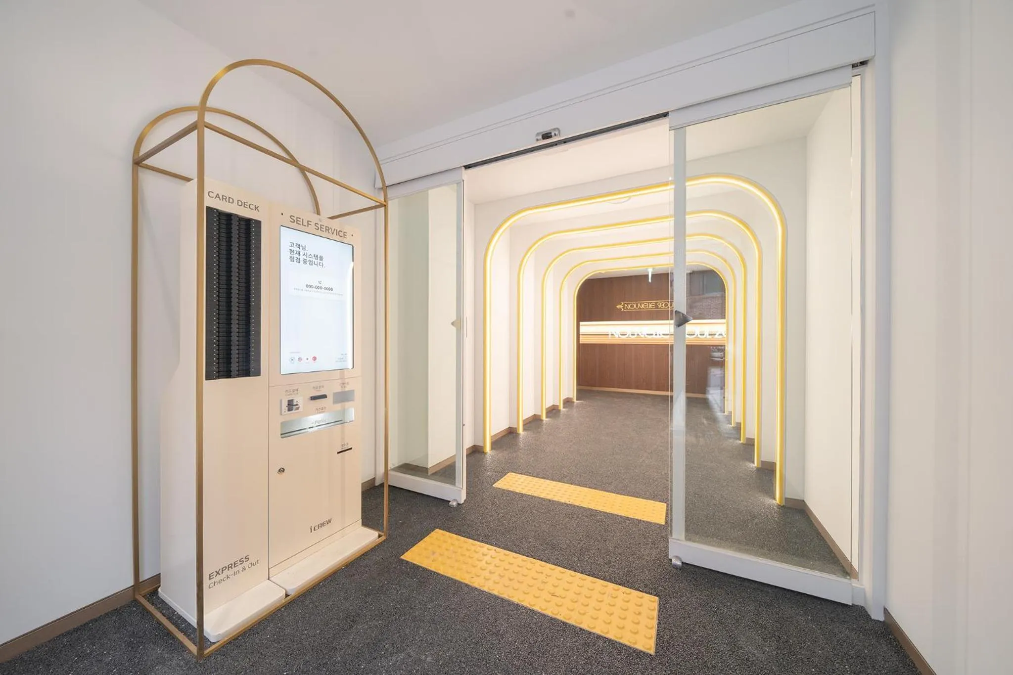 Nouvelle Hotel Seoul Itaewon by Aank