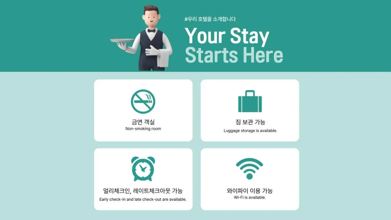 Nouvelle Hotel Seoul Itaewon by Aank