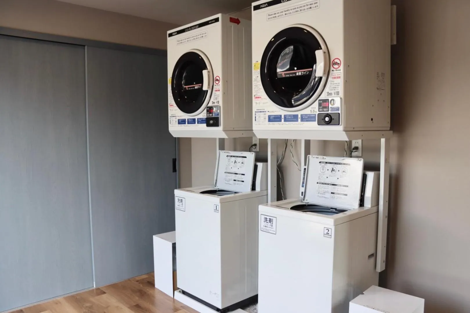 Area and facilities in GEMS YUFUIN Hotel and Spa Cafe Bar