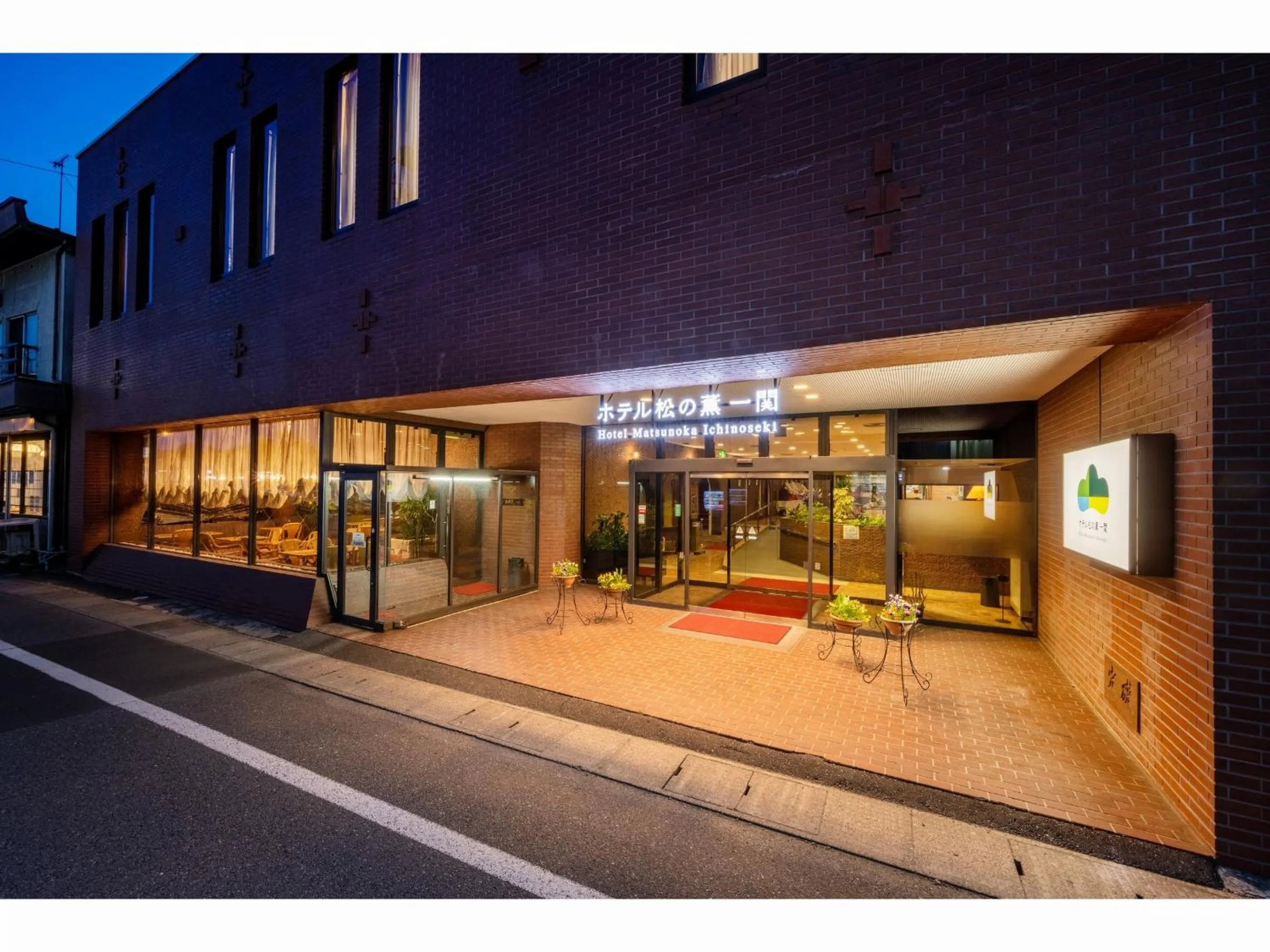 Property building in Hotel Matsunoka Ichinoseki
