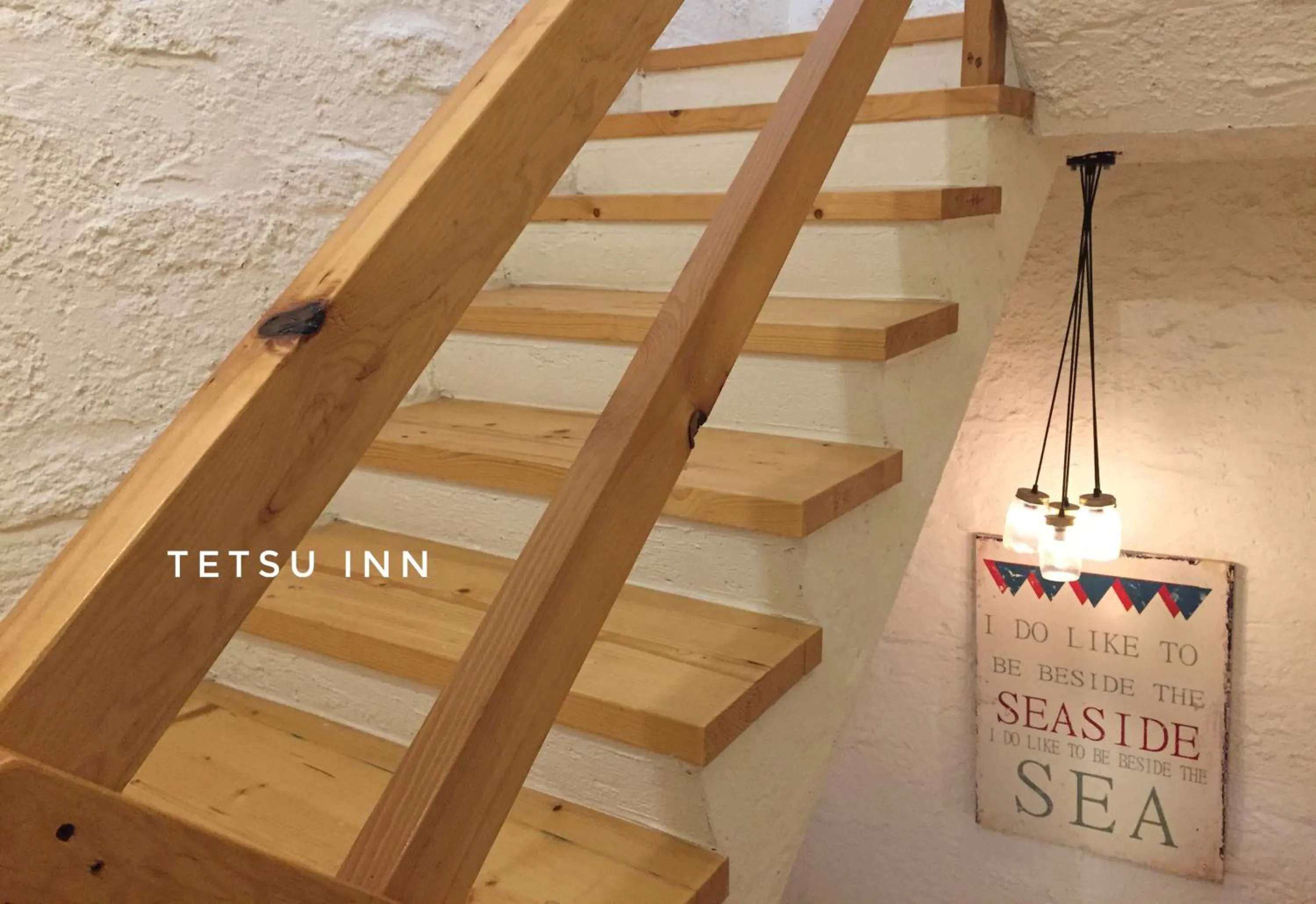 墾丁寵物友善 鐵宿 Tetsu B&B