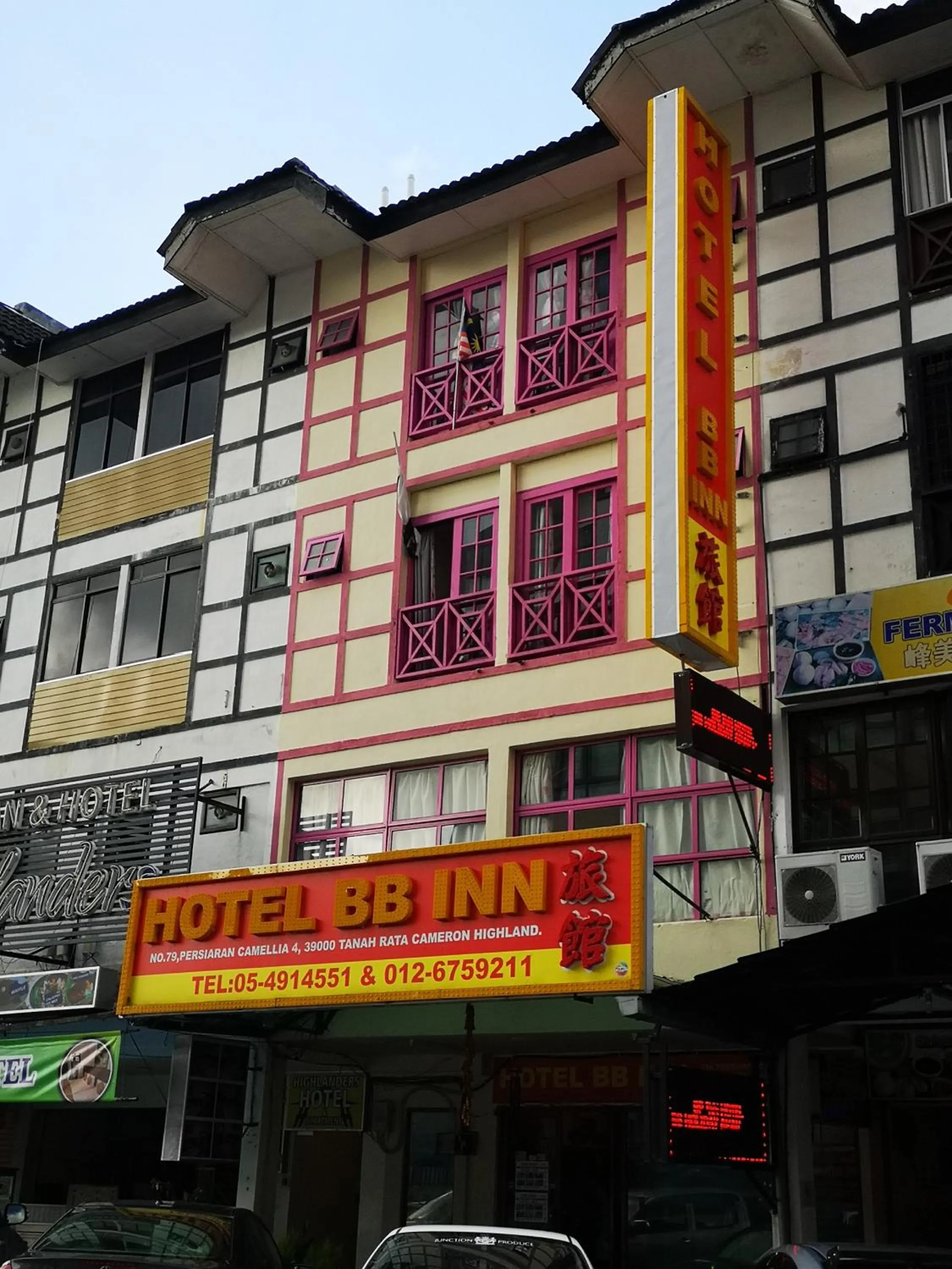 Property logo or sign in Hotel BB Inn @ Cameron