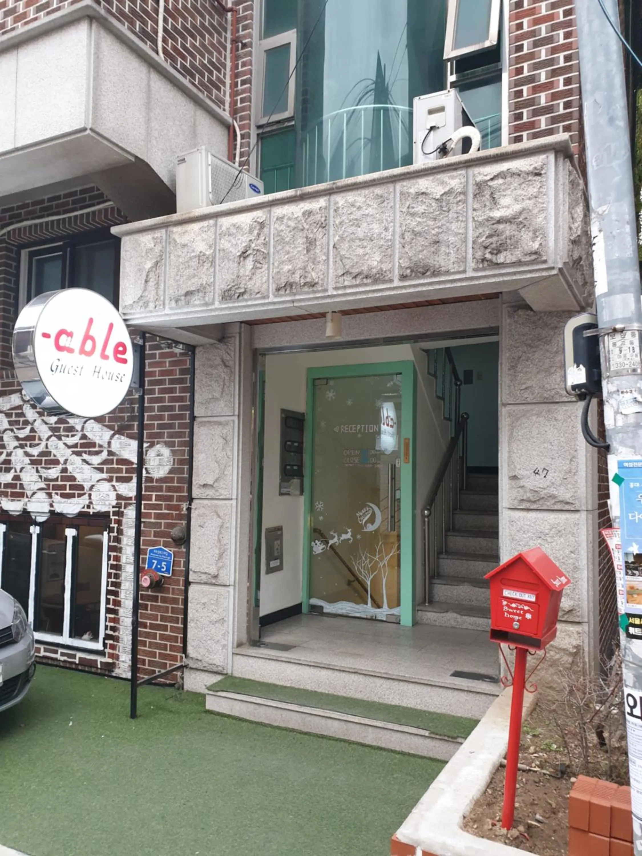 Facade/entrance in Able Guesthouse Hongdae