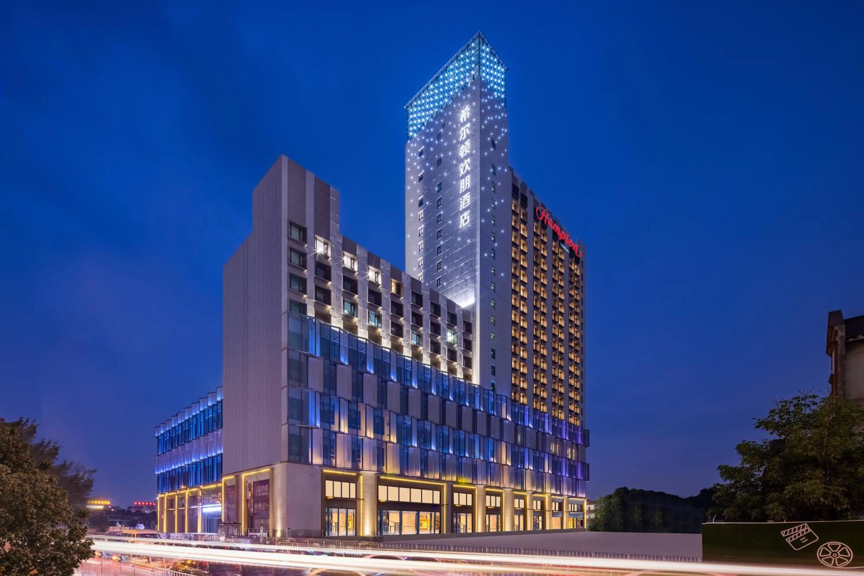 Property building in Hampton by Hilton Guangzhou Luoxi