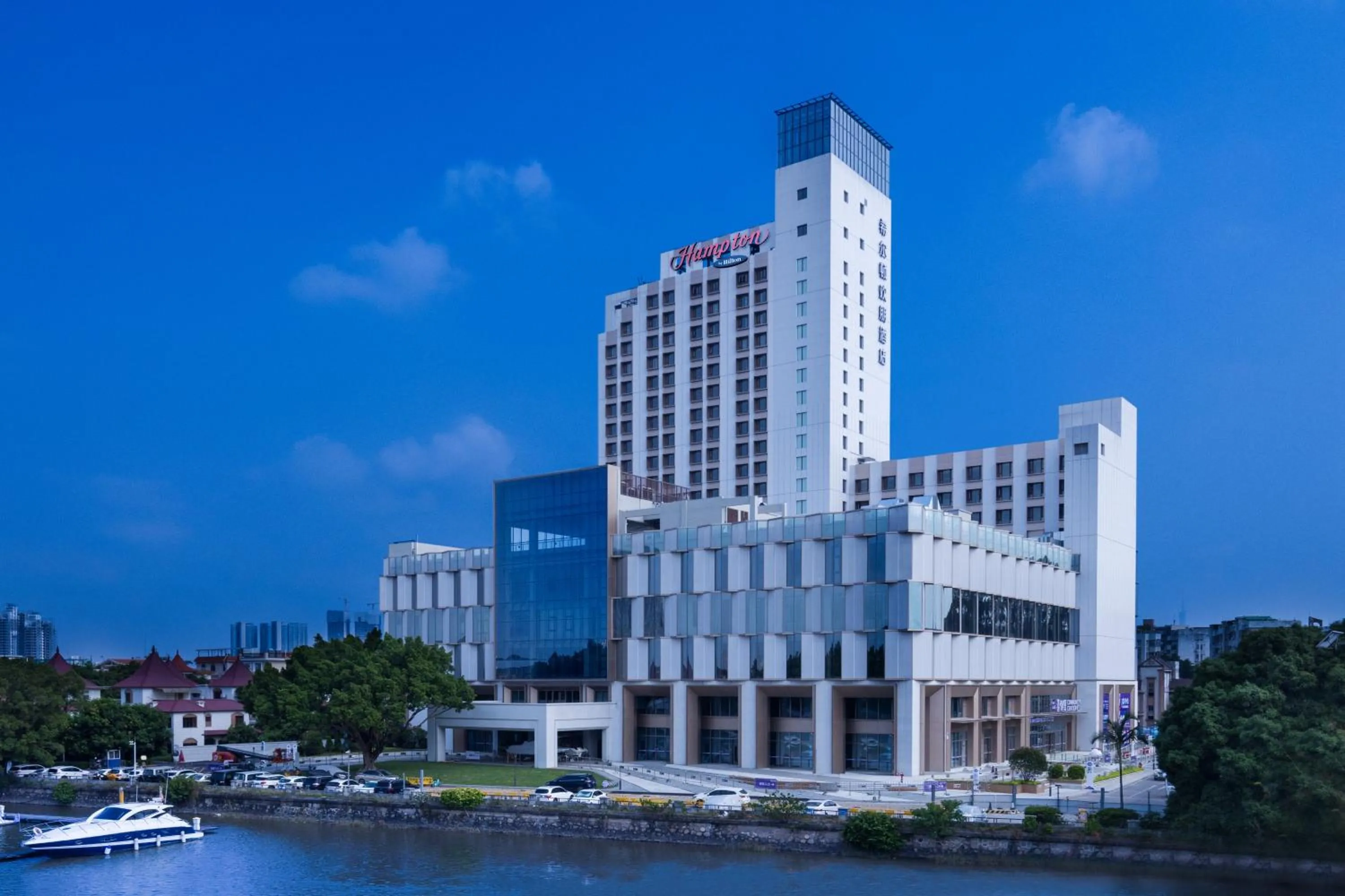 Hampton by Hilton Guangzhou Luoxi