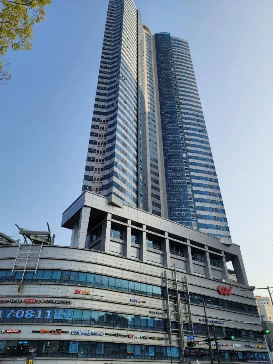 W Residence Hotel W Residence Hotel