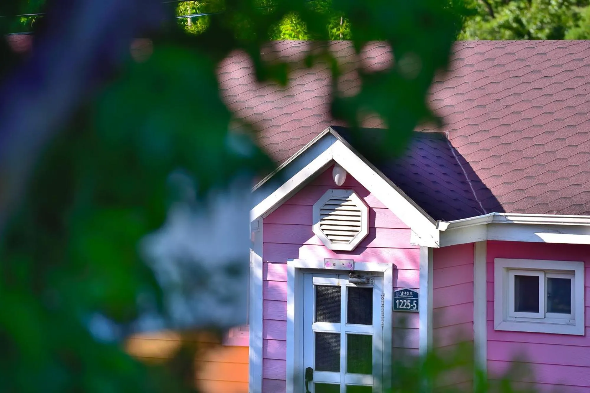 Yangyang Pulbit Pension