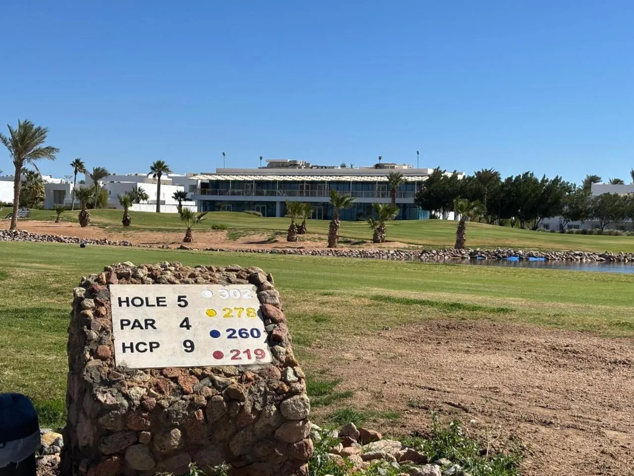 Golfcourse in Pickalbatros Golf Luxury Suites - All Inclusive