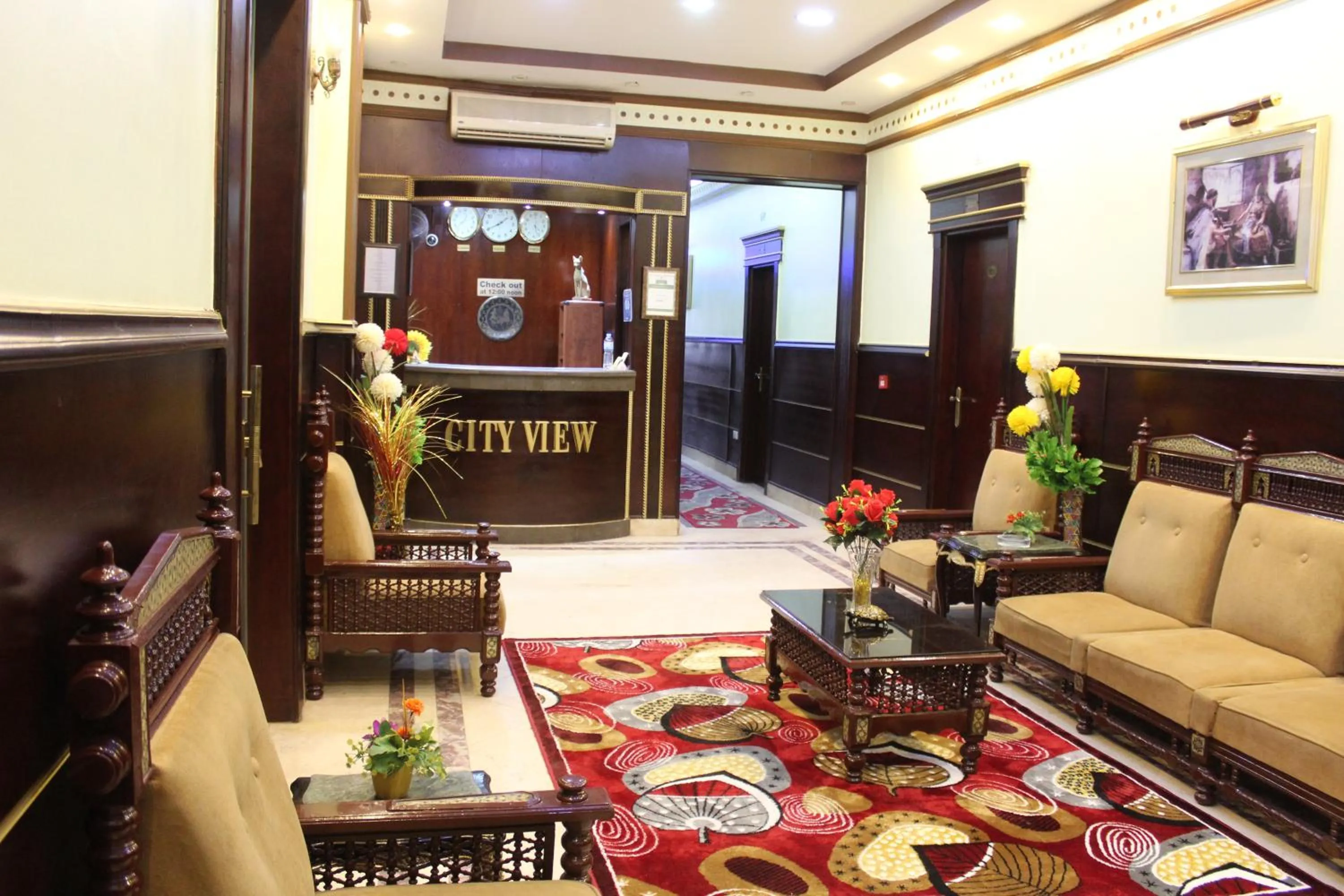 Lobby or reception in City View Museum Hotel
