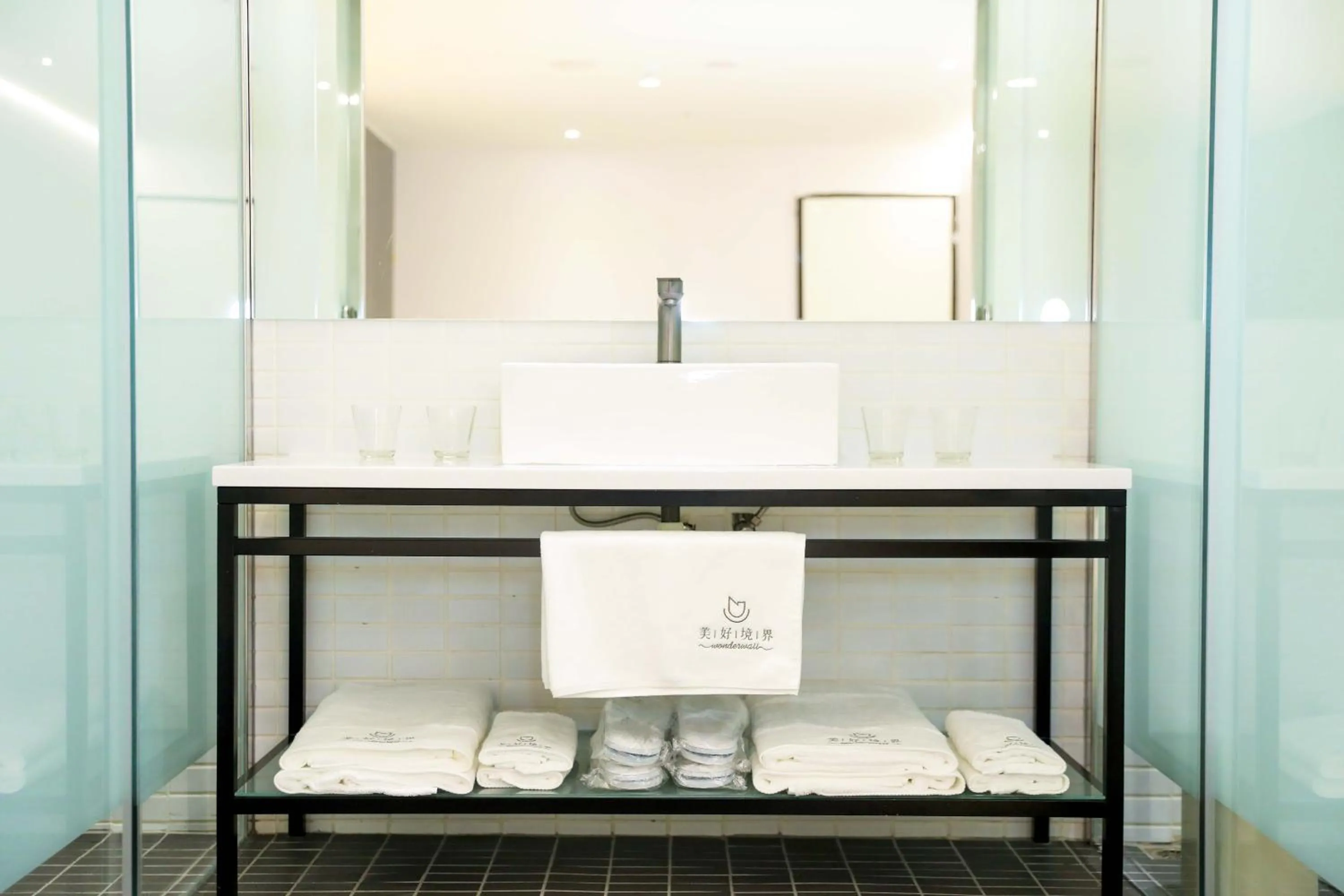 Bathroom in Wonderwall Ximending