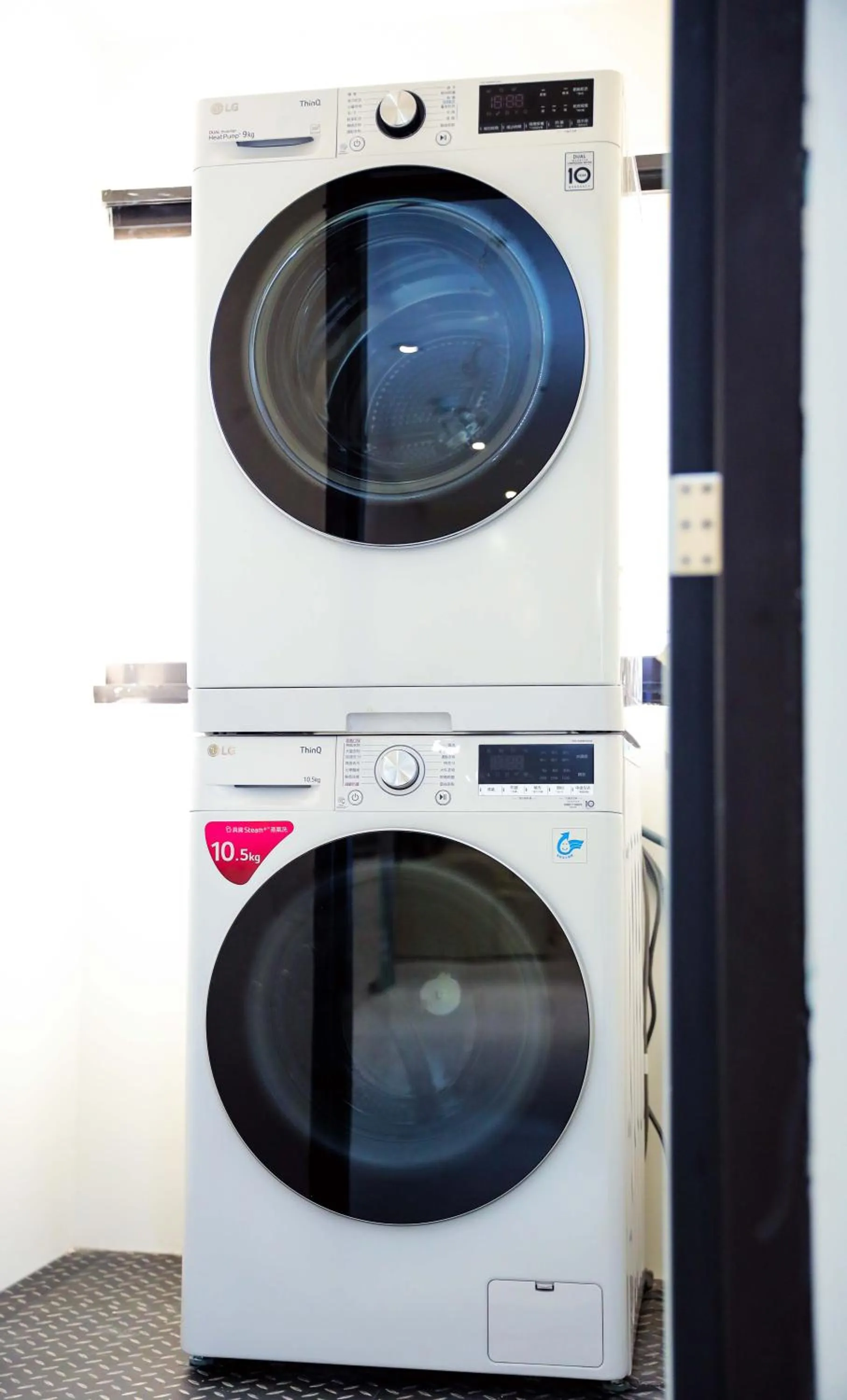 washing machine in Wonderwall Ximending