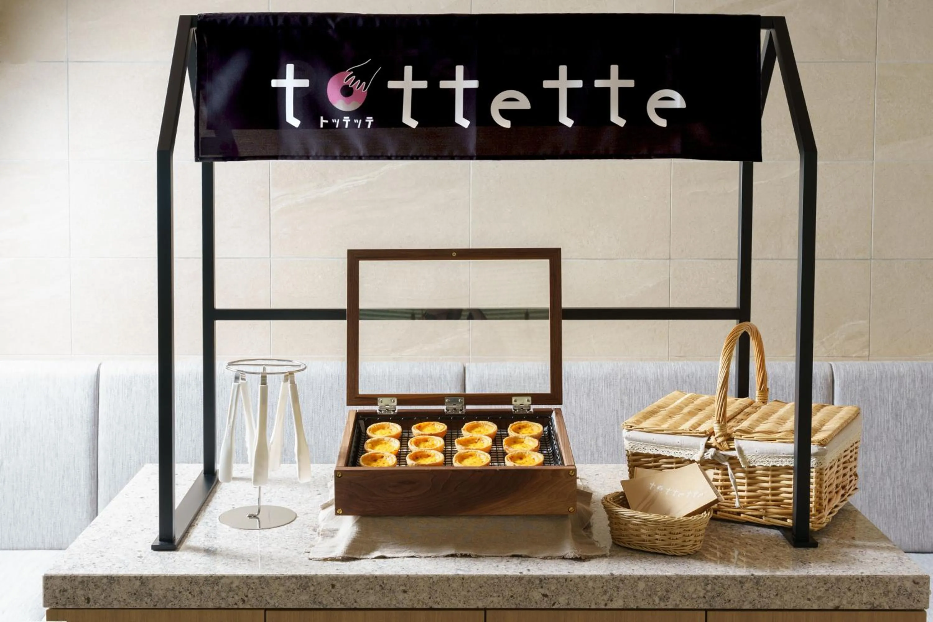 Lobby or reception in the b sapporo