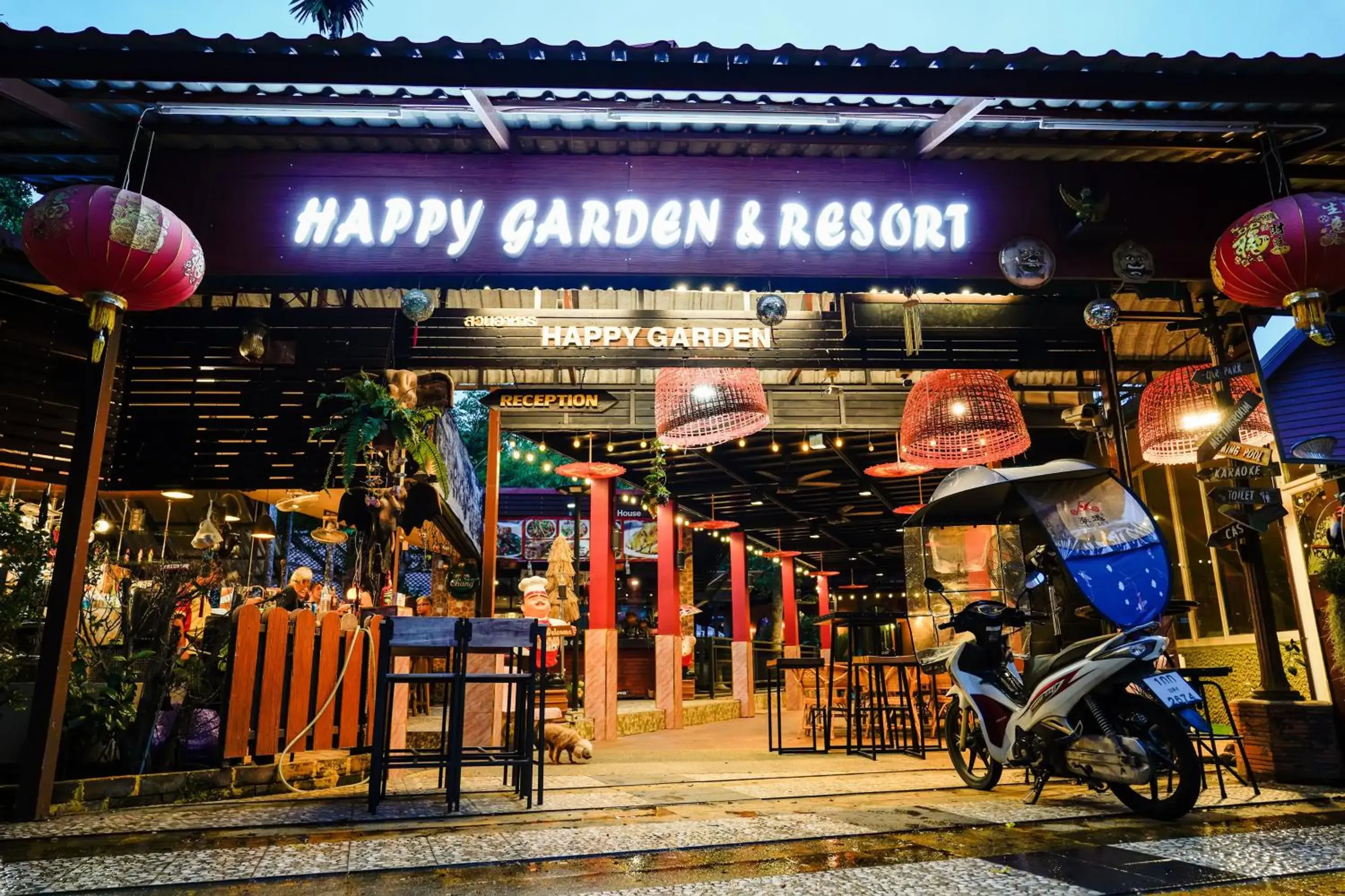 Happy Garden Resort Betong Happy Garden Resort Betong