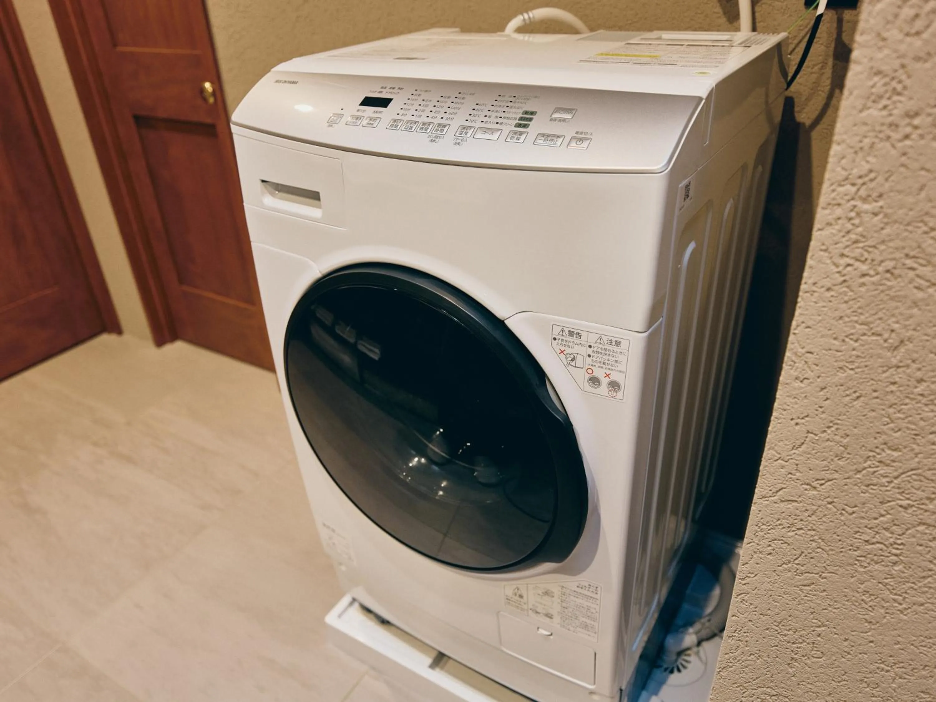 washing machine in illi Com Shimokitazawa