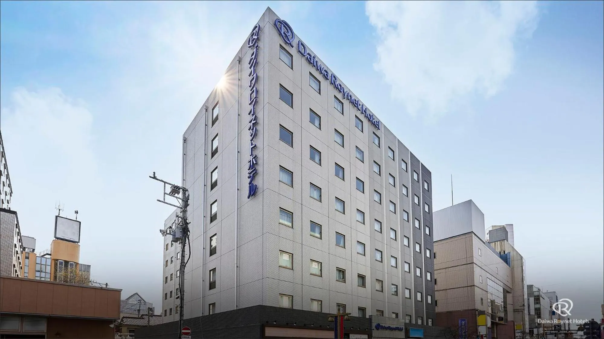 Property building in Daiwa Roynet Hotel Morioka
