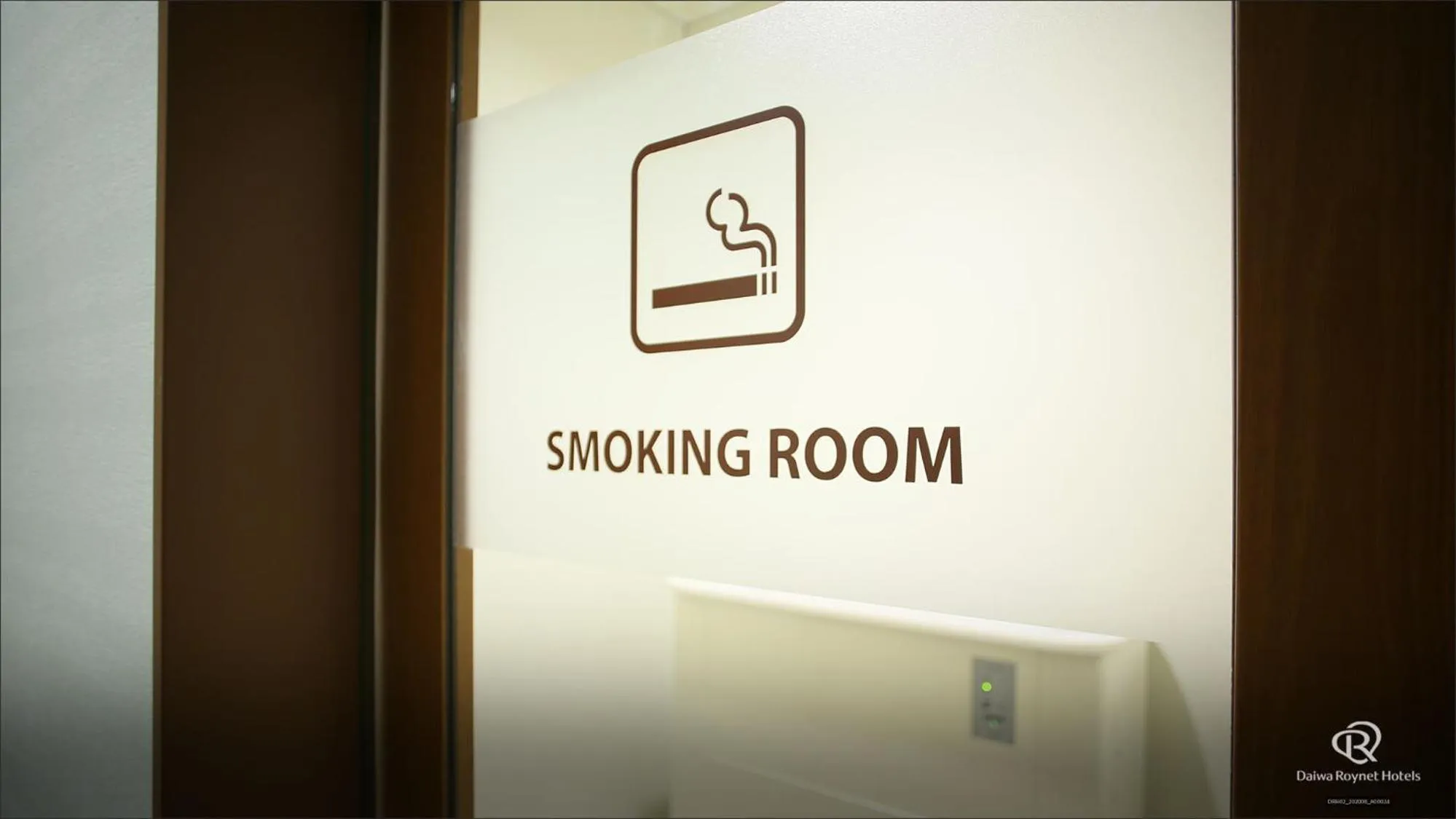 Other in Daiwa Roynet Hotel Morioka