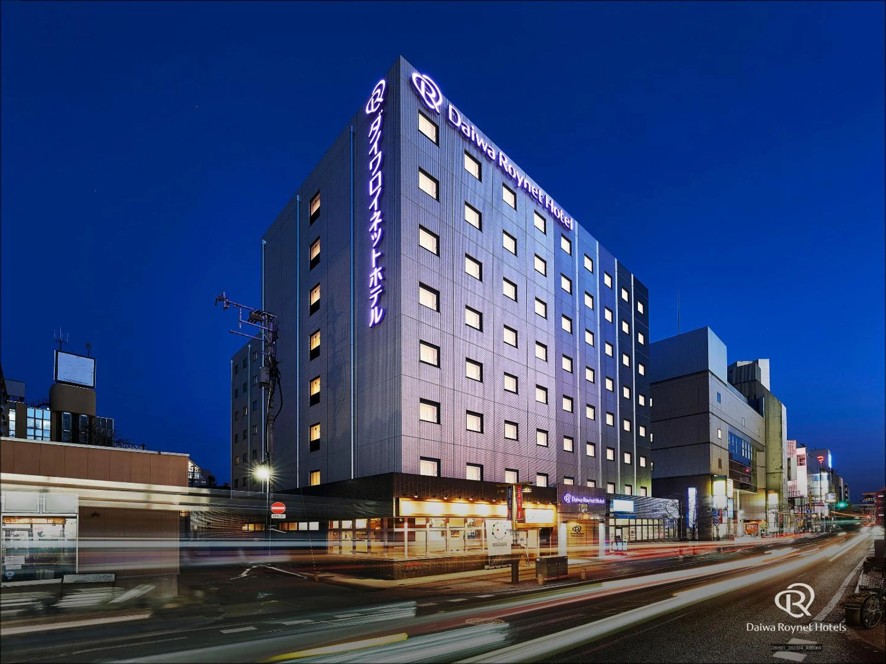 Property building in Daiwa Roynet Hotel Morioka