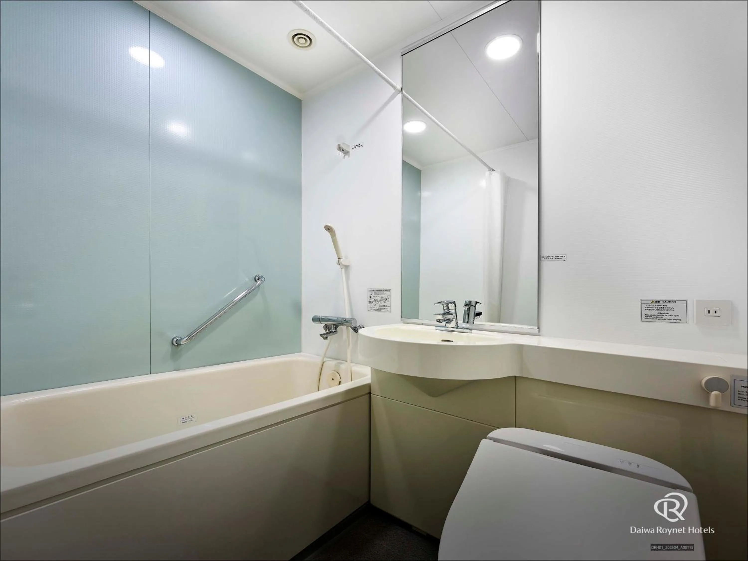 Bathroom in Daiwa Roynet Hotel Morioka