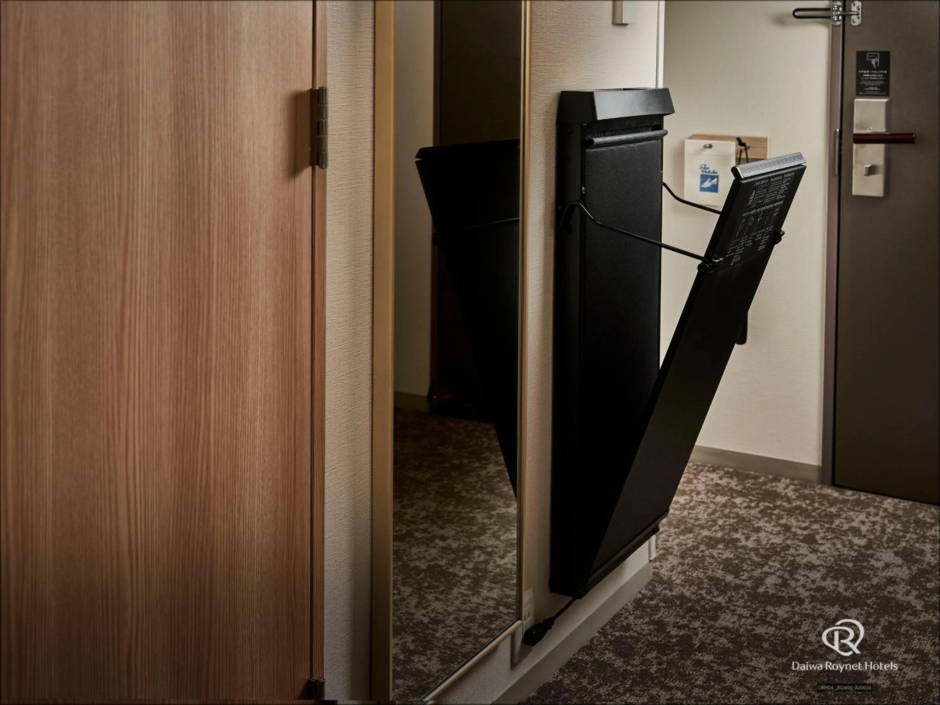 Daiwa Roynet Hotel Morioka