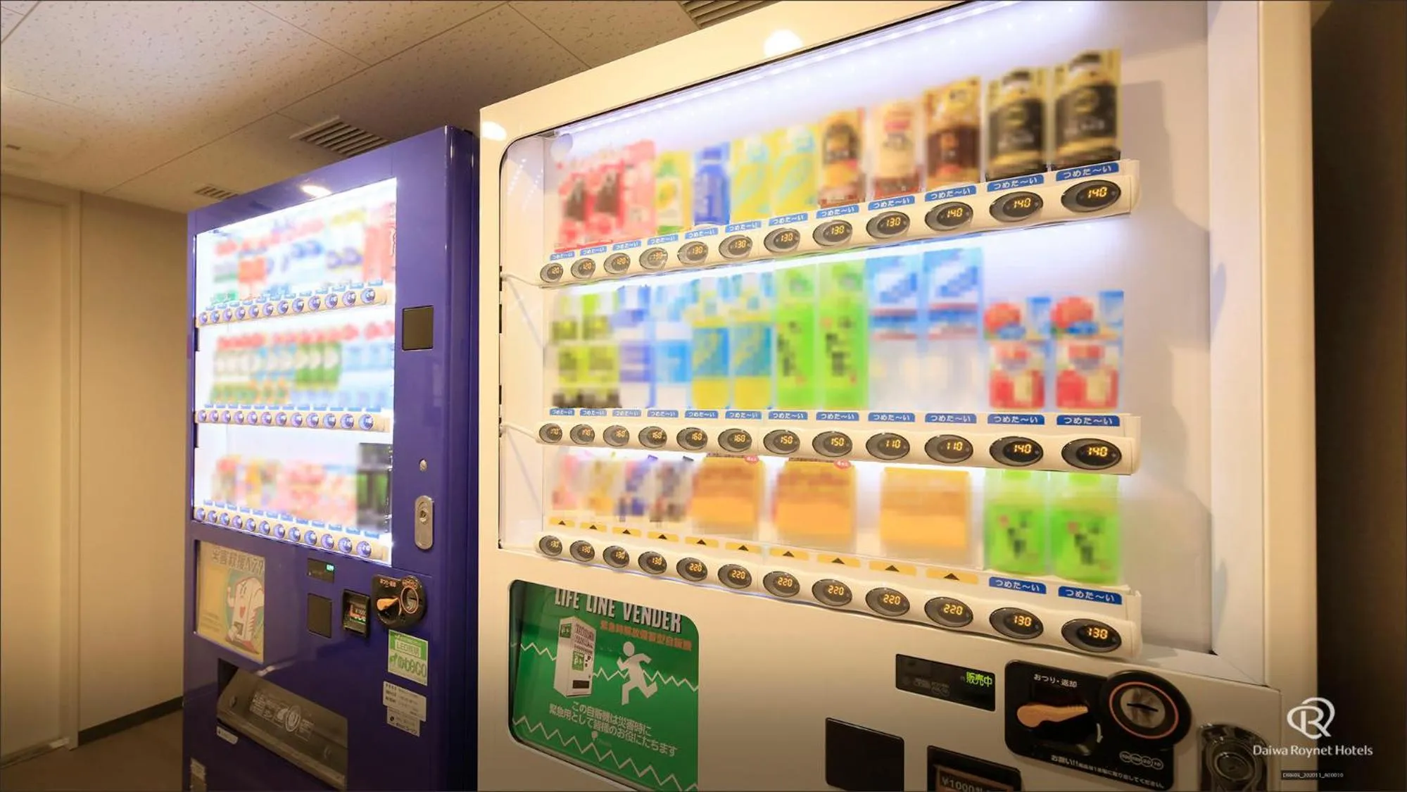 vending machine in Daiwa Roynet Hotel Morioka