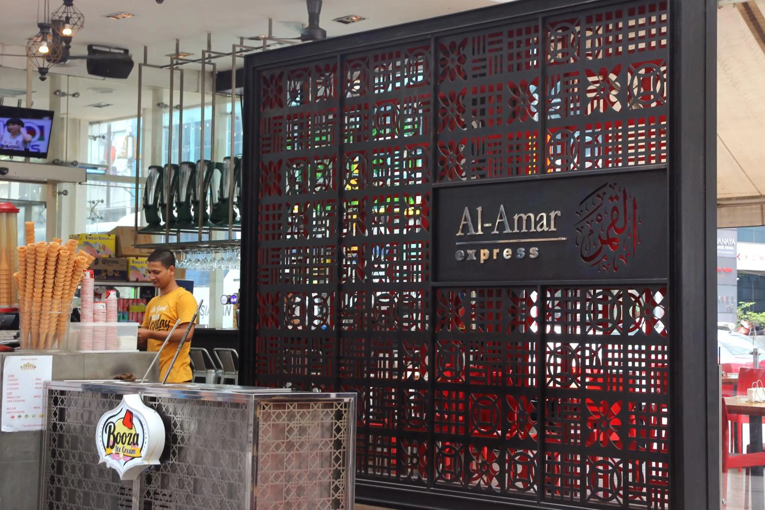 Decorative detail in Gold3 Boutique Hotel