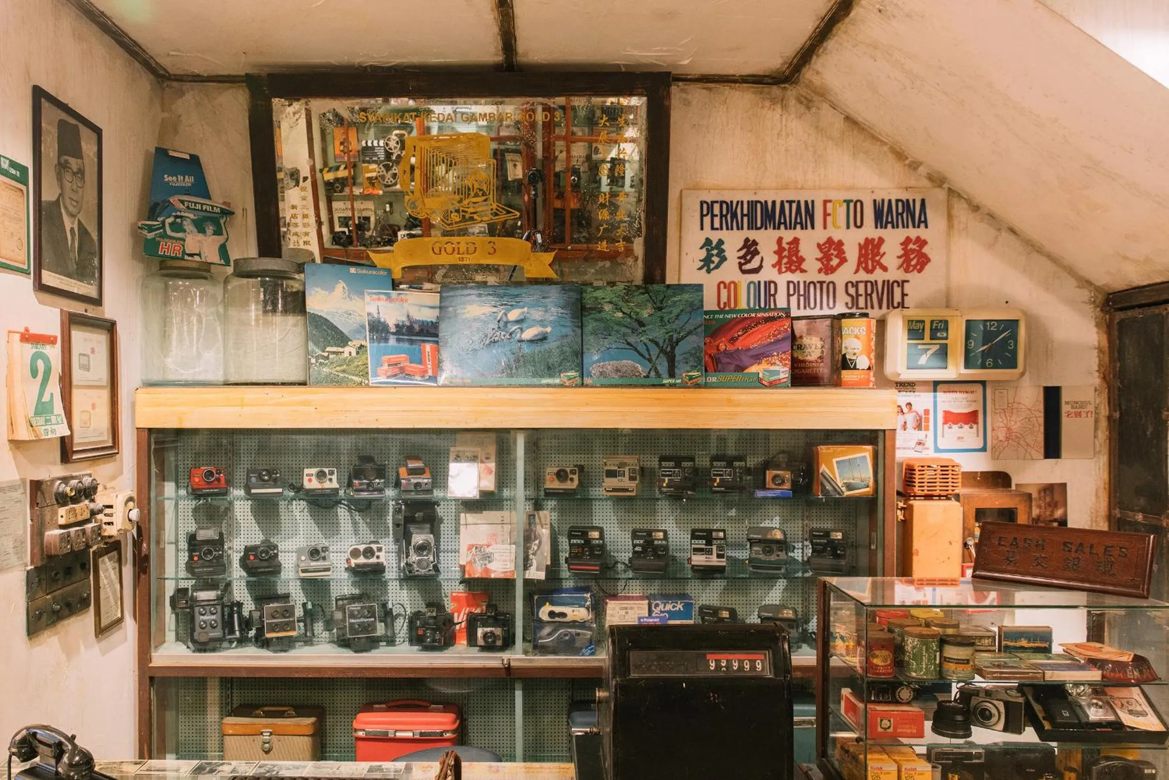 Property building in Gold3 Boutique Hotel