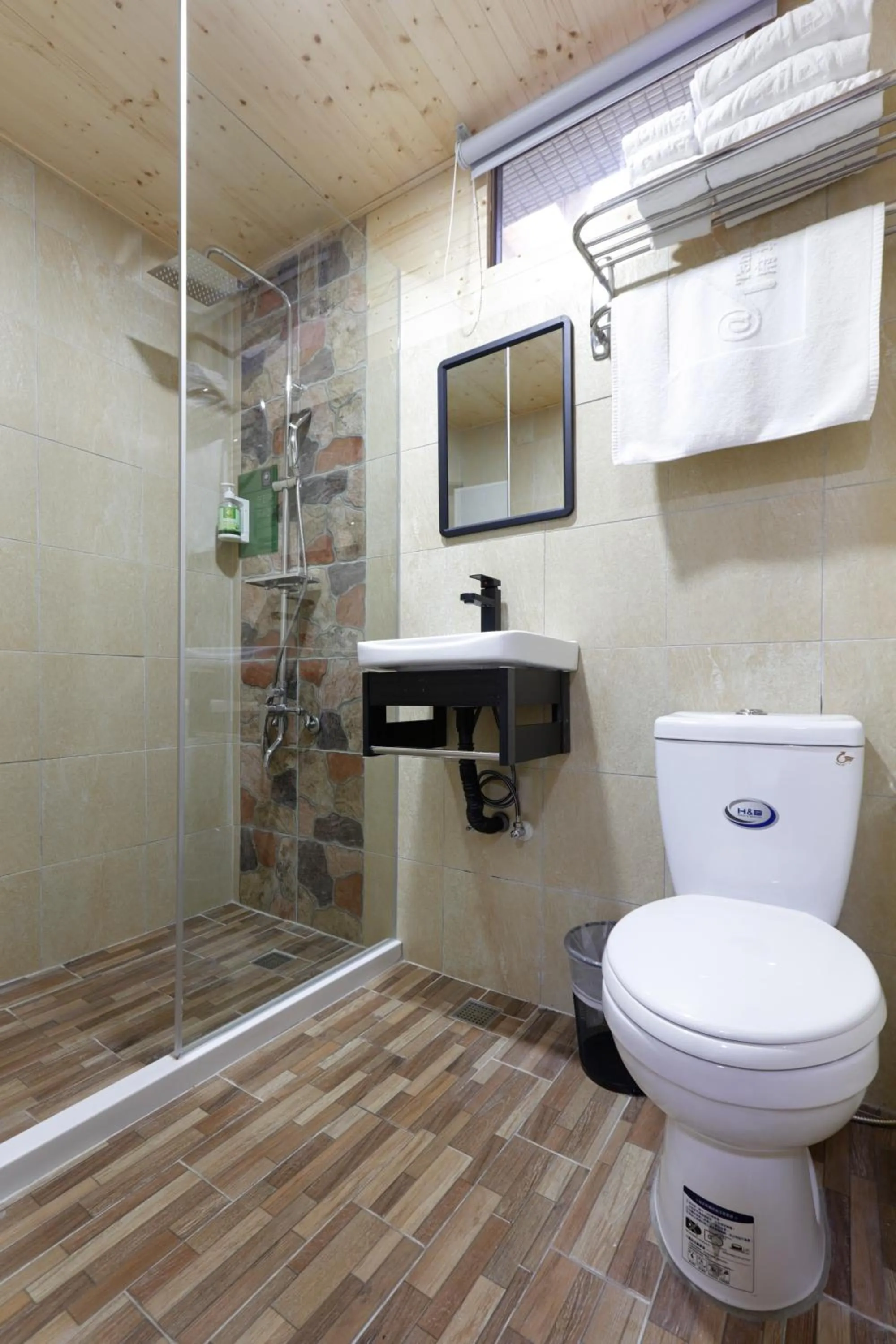 Bathroom in @ Tainan Inn