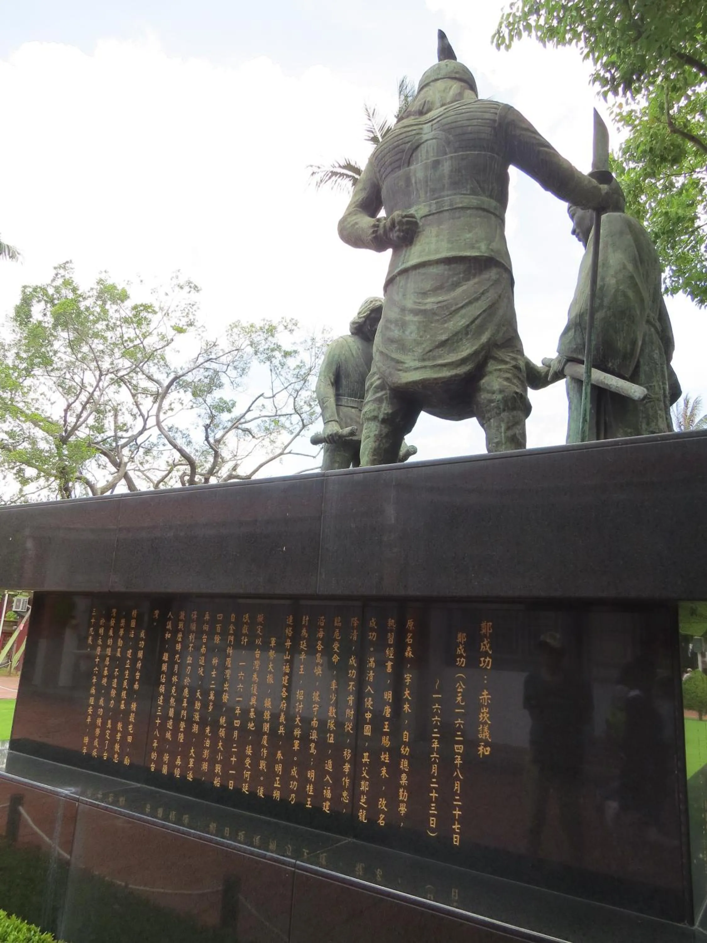 Area and facilities in @ Tainan Inn