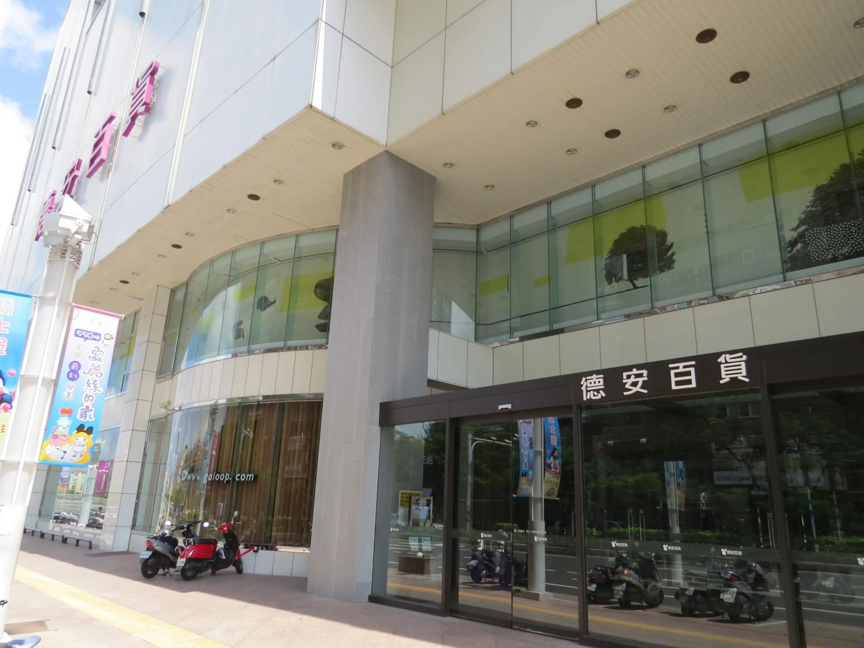 Area and facilities in @ Tainan Inn