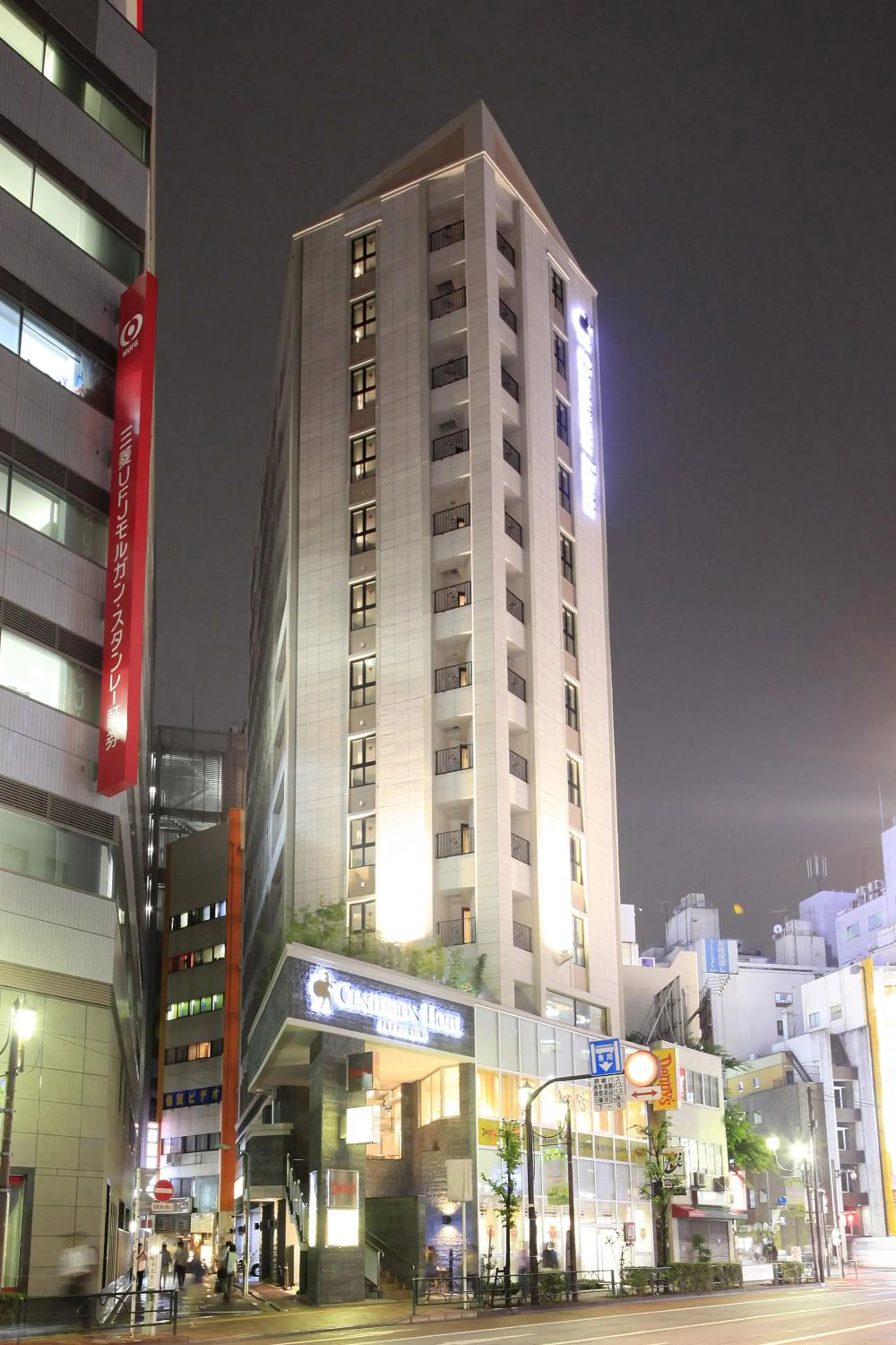Property building in Centurion Hotel Ikebukuro Station