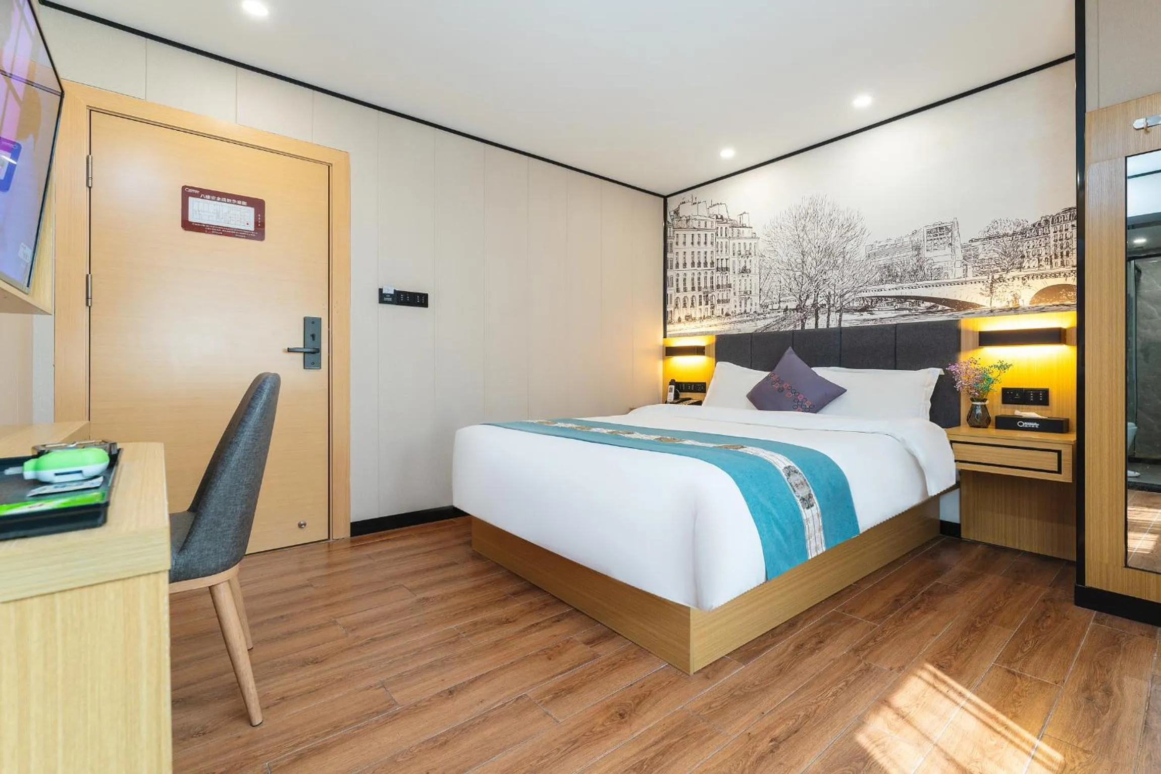 Photo of the whole room, Bed in Amemouillage Inn - Guangzhou Railway Station Xicun Metro Station