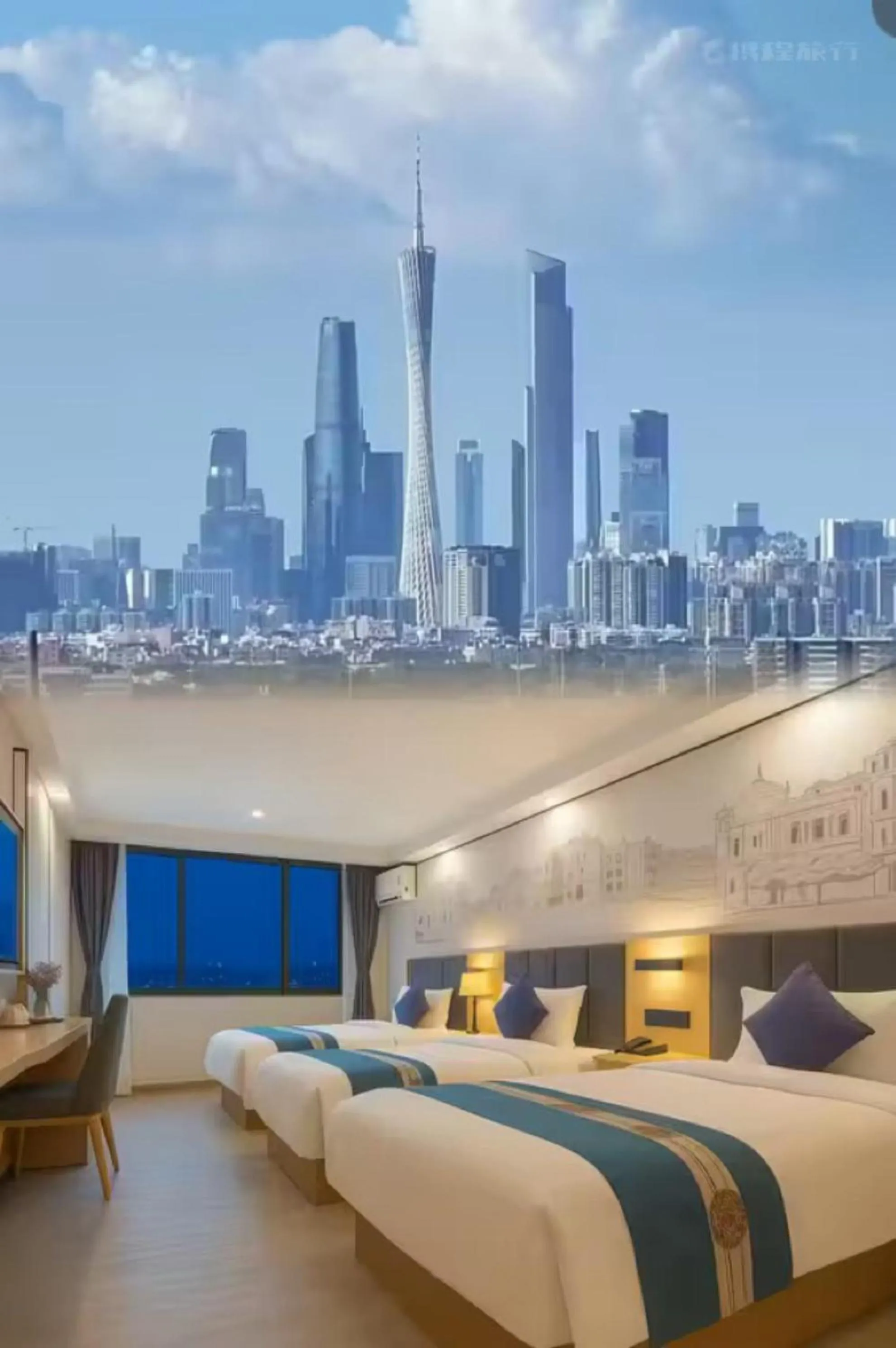 Bed in Amemouillage Inn - Guangzhou Railway Station Xicun Metro Station