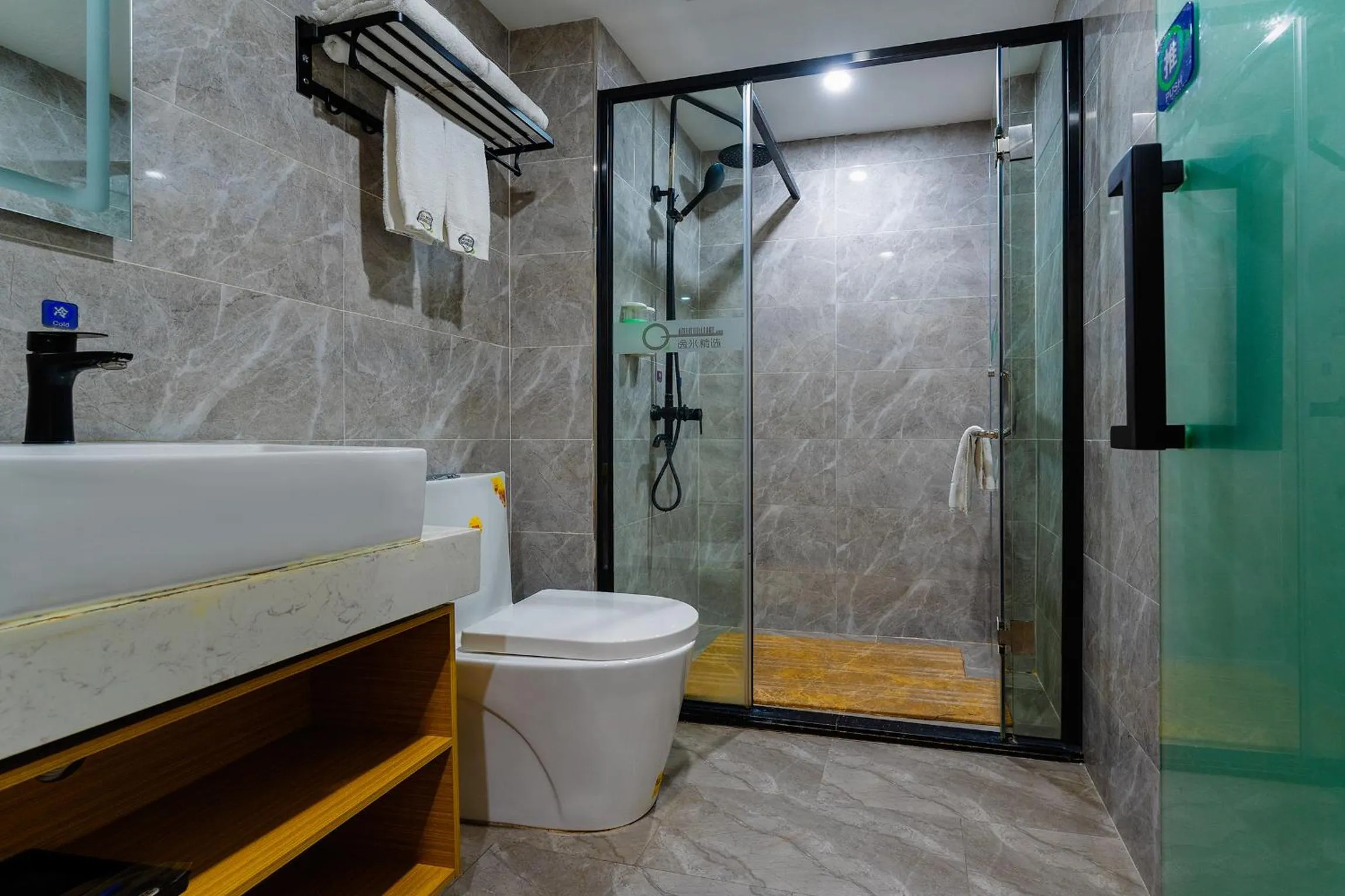 Shower in Amemouillage Inn - Guangzhou Railway Station Xicun Metro Station