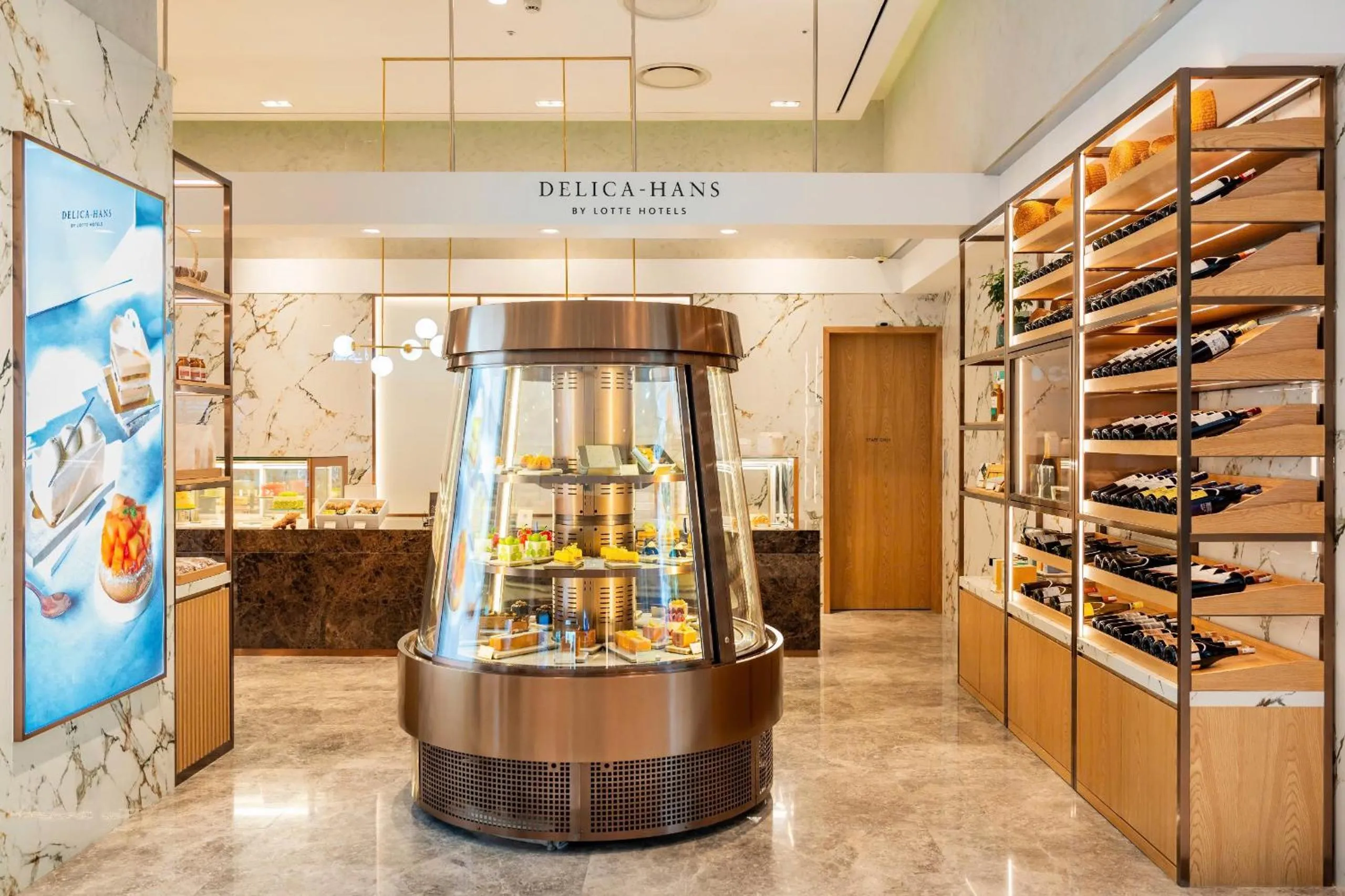 Restaurant/places to eat in Lotte Hotel Hanoi