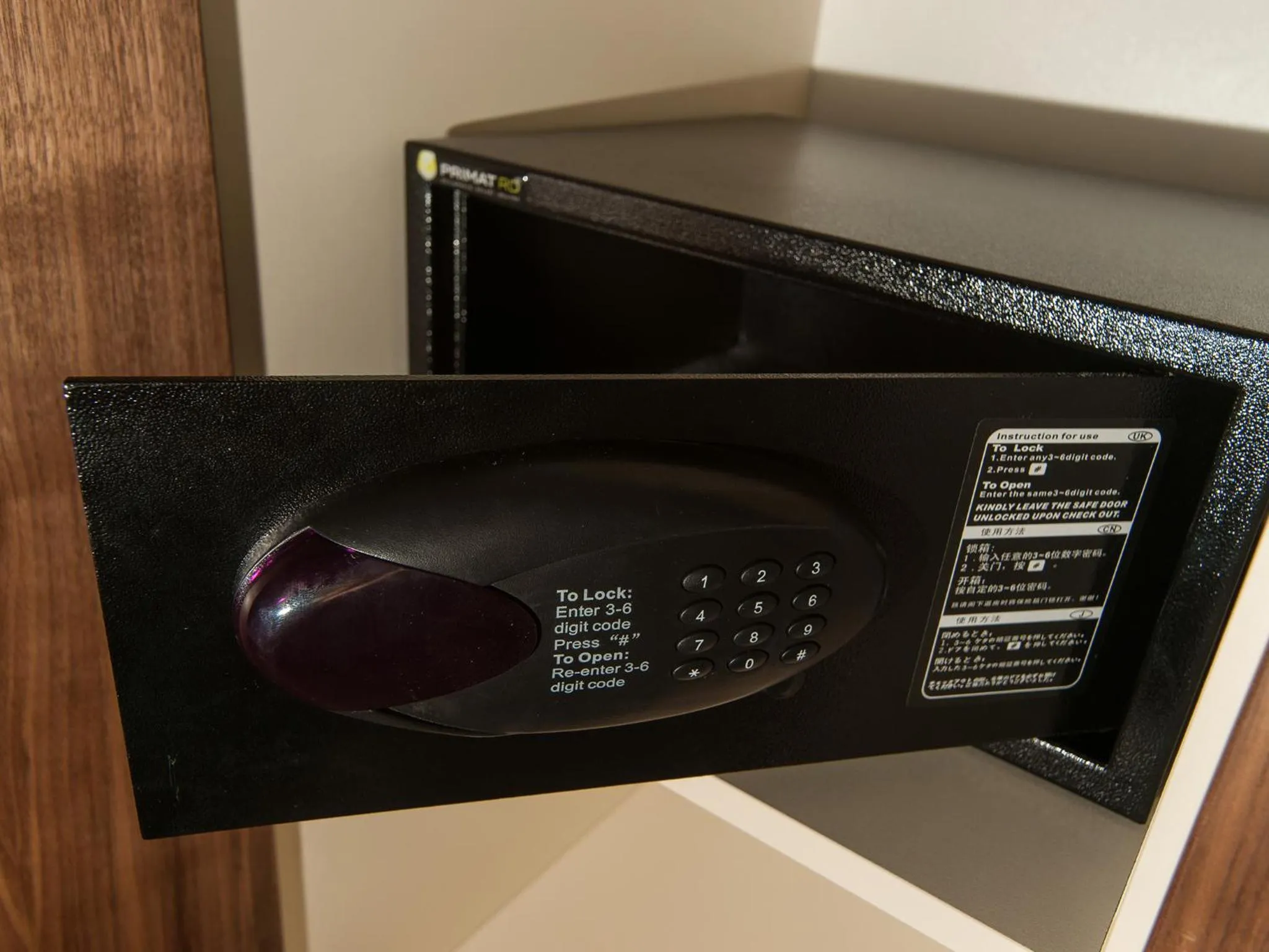 Decorative detail in Aparthotel Miramare