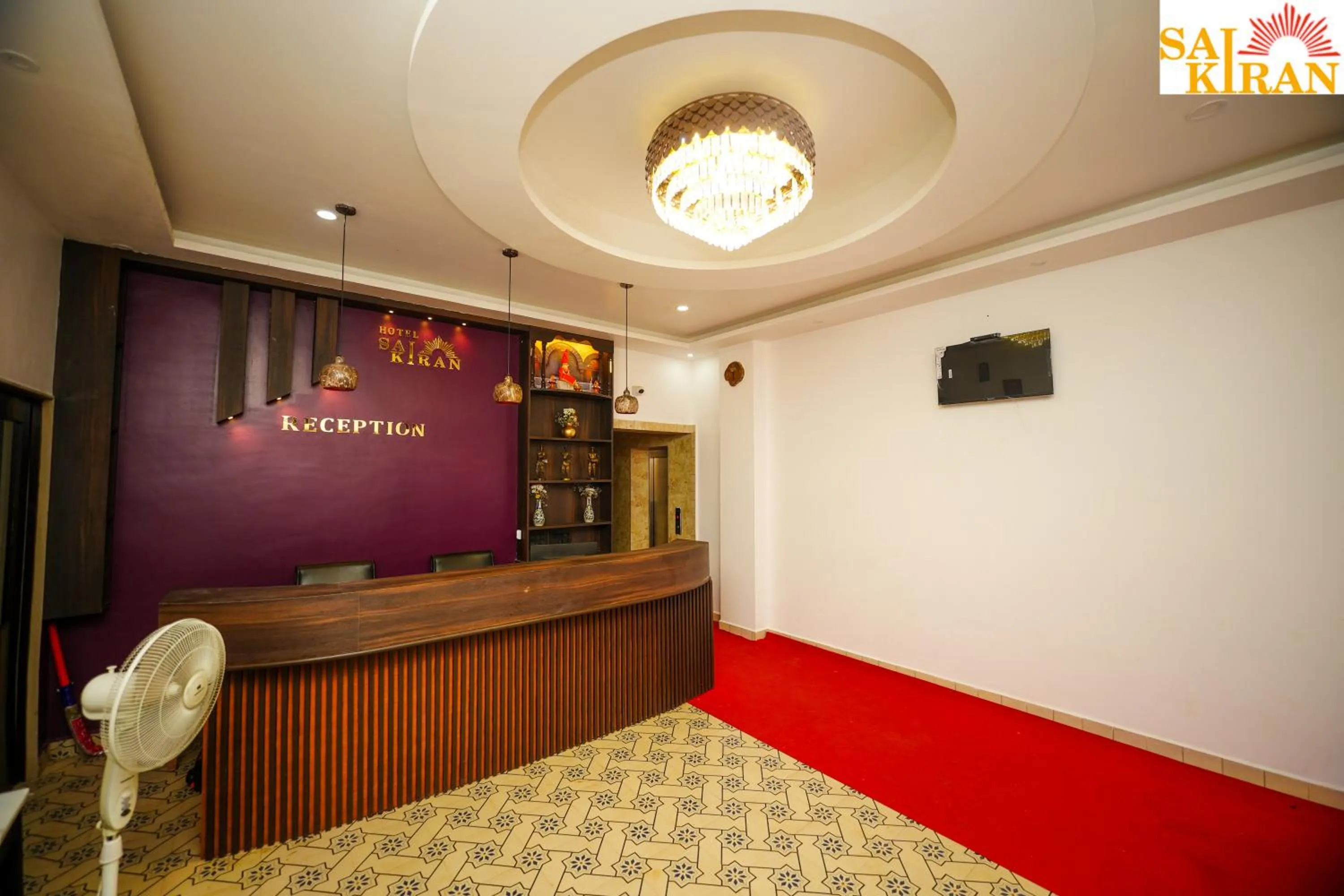 Lobby or reception, Bed in Saikiran Hotel