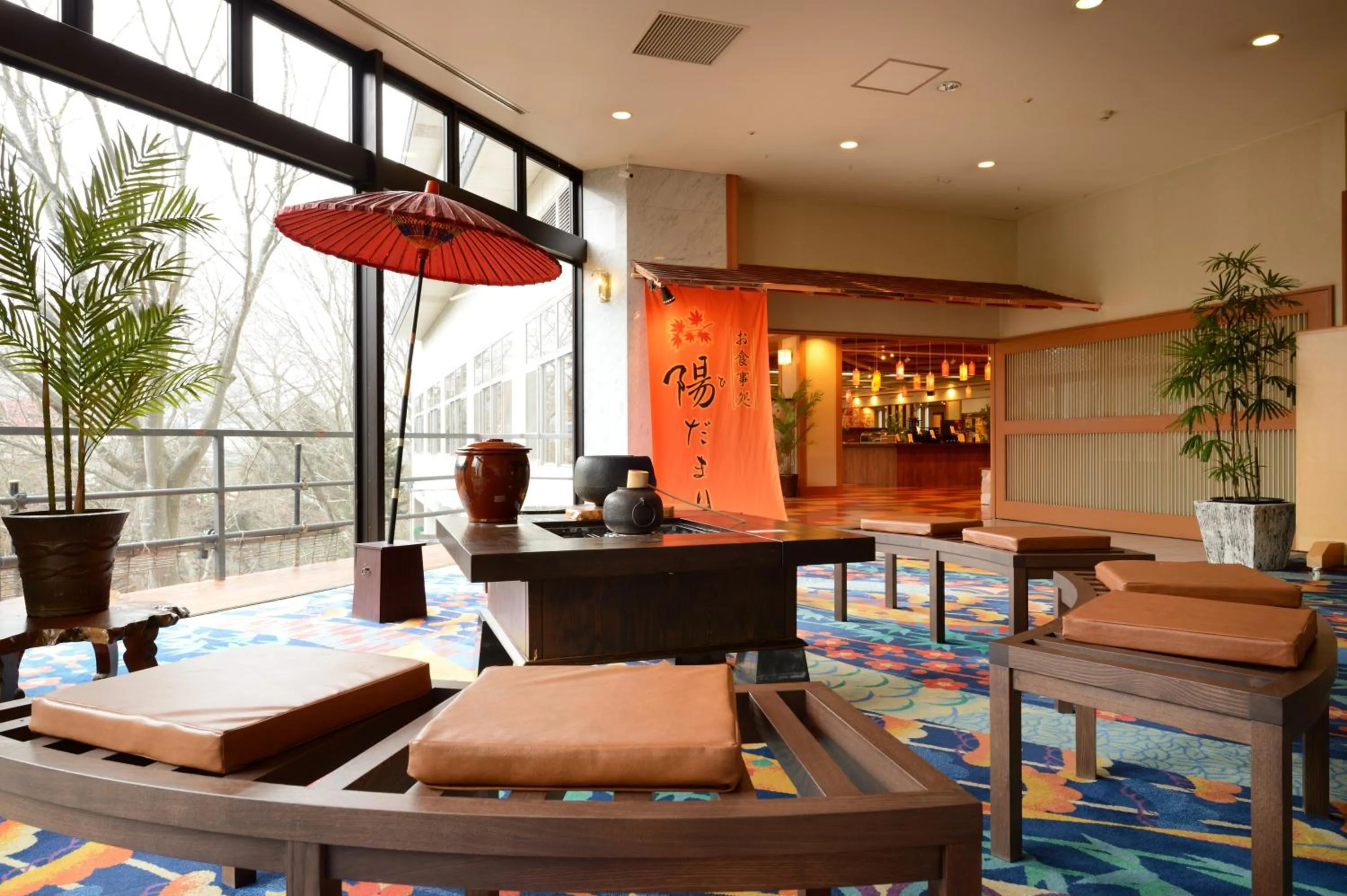 Lounge or bar in Akiu Grand Hotel