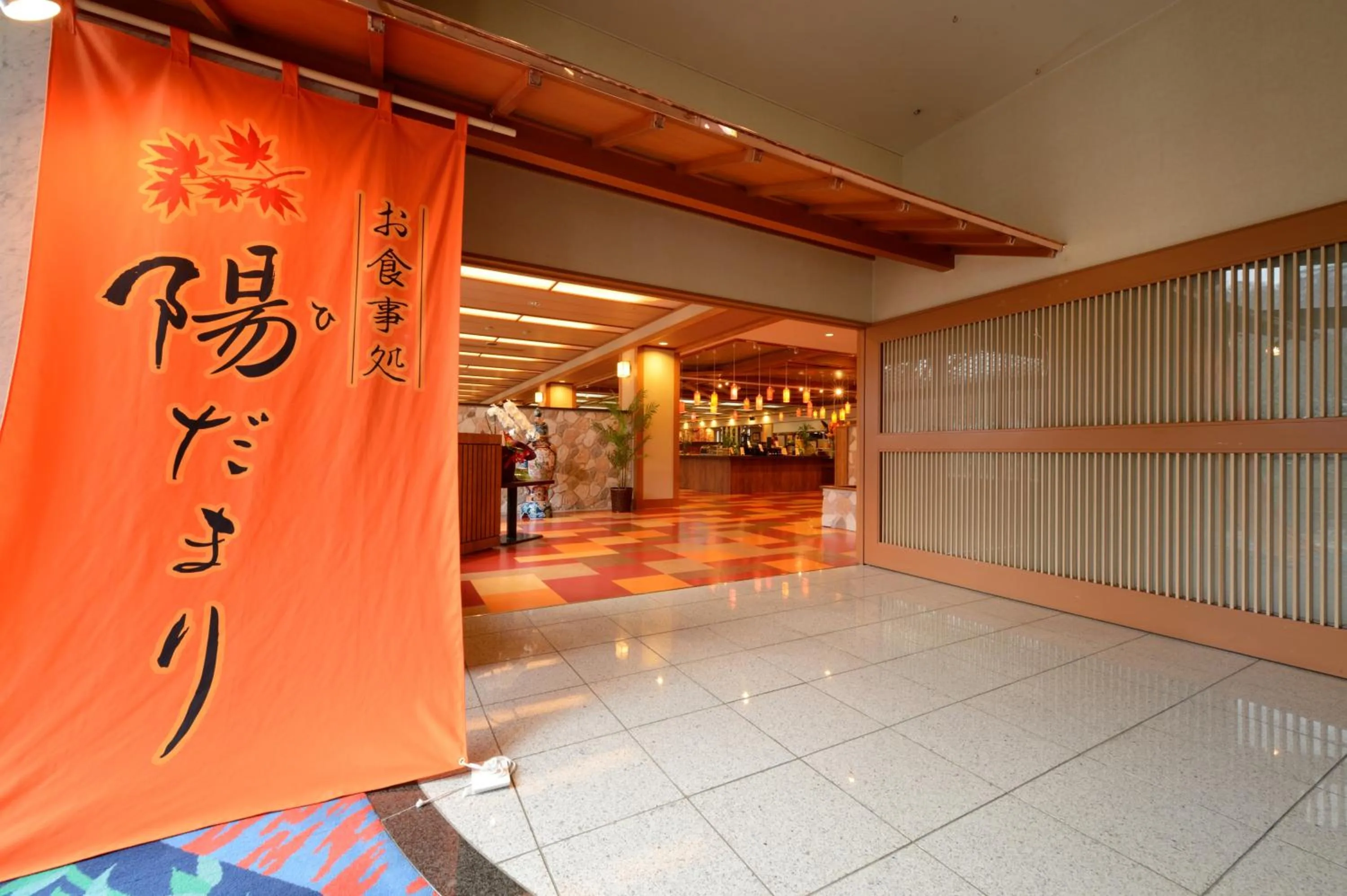 Facade/entrance in Akiu Grand Hotel