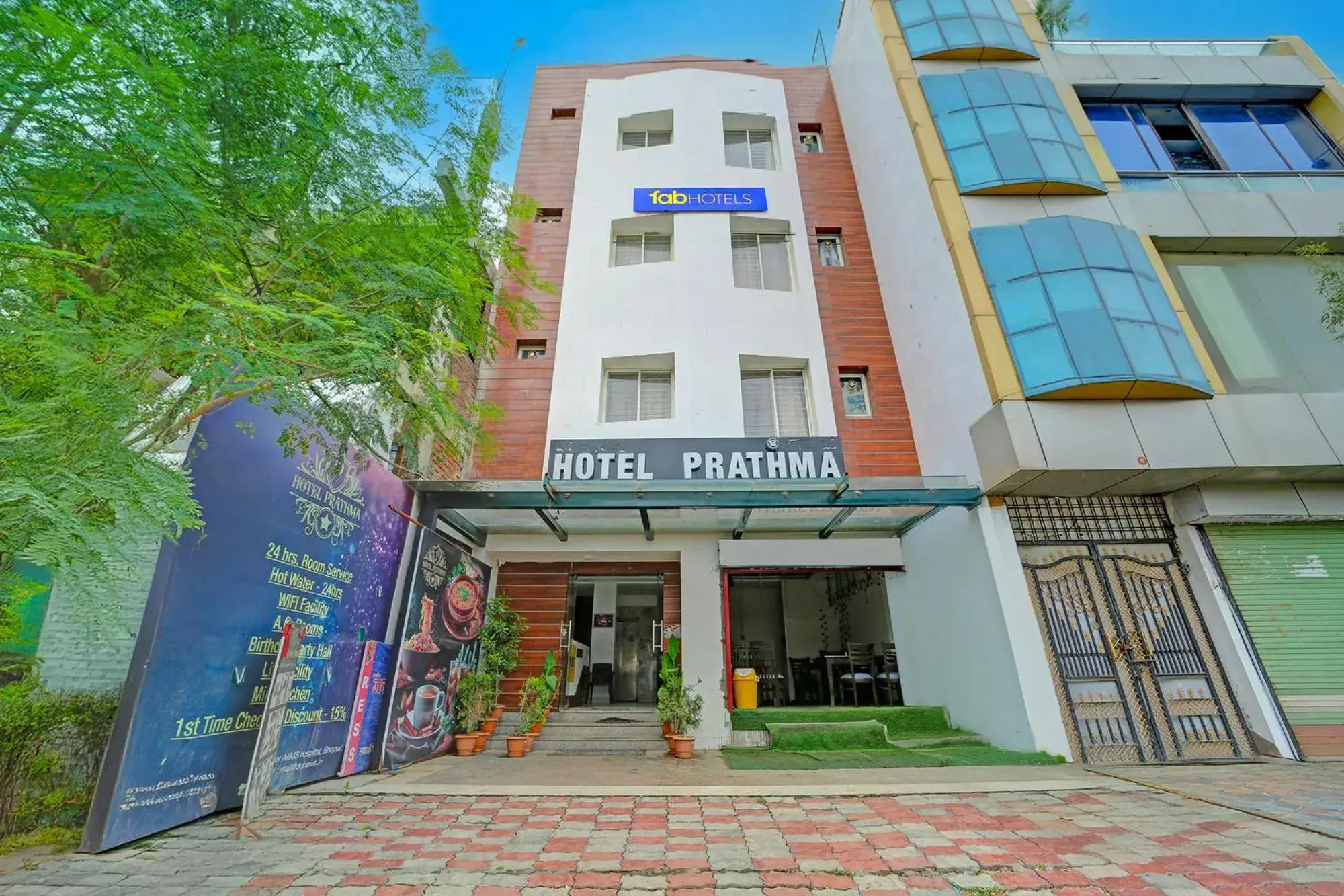 Via Prathma Via Prathma