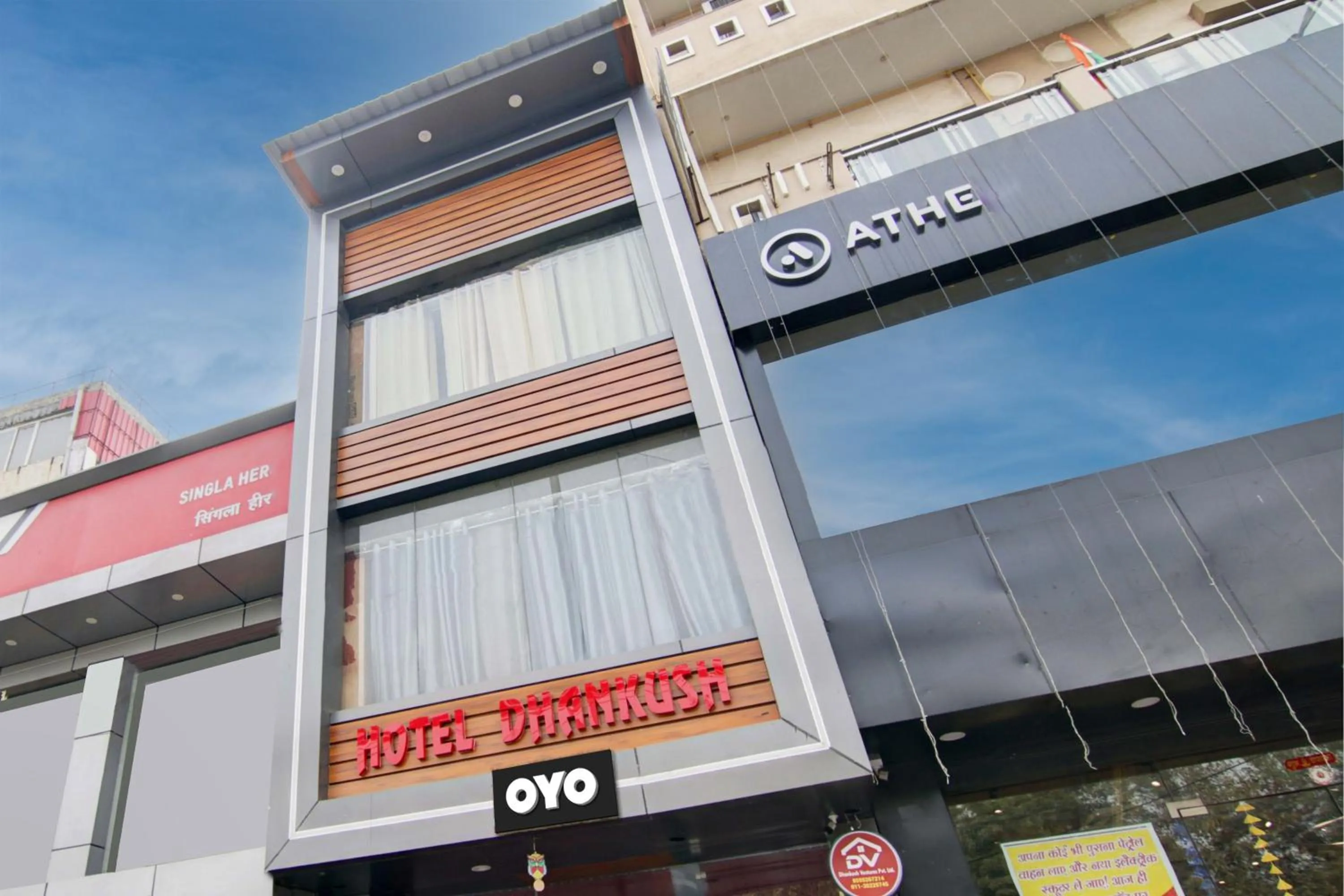 Facade/entrance in Hotel O Dhankush