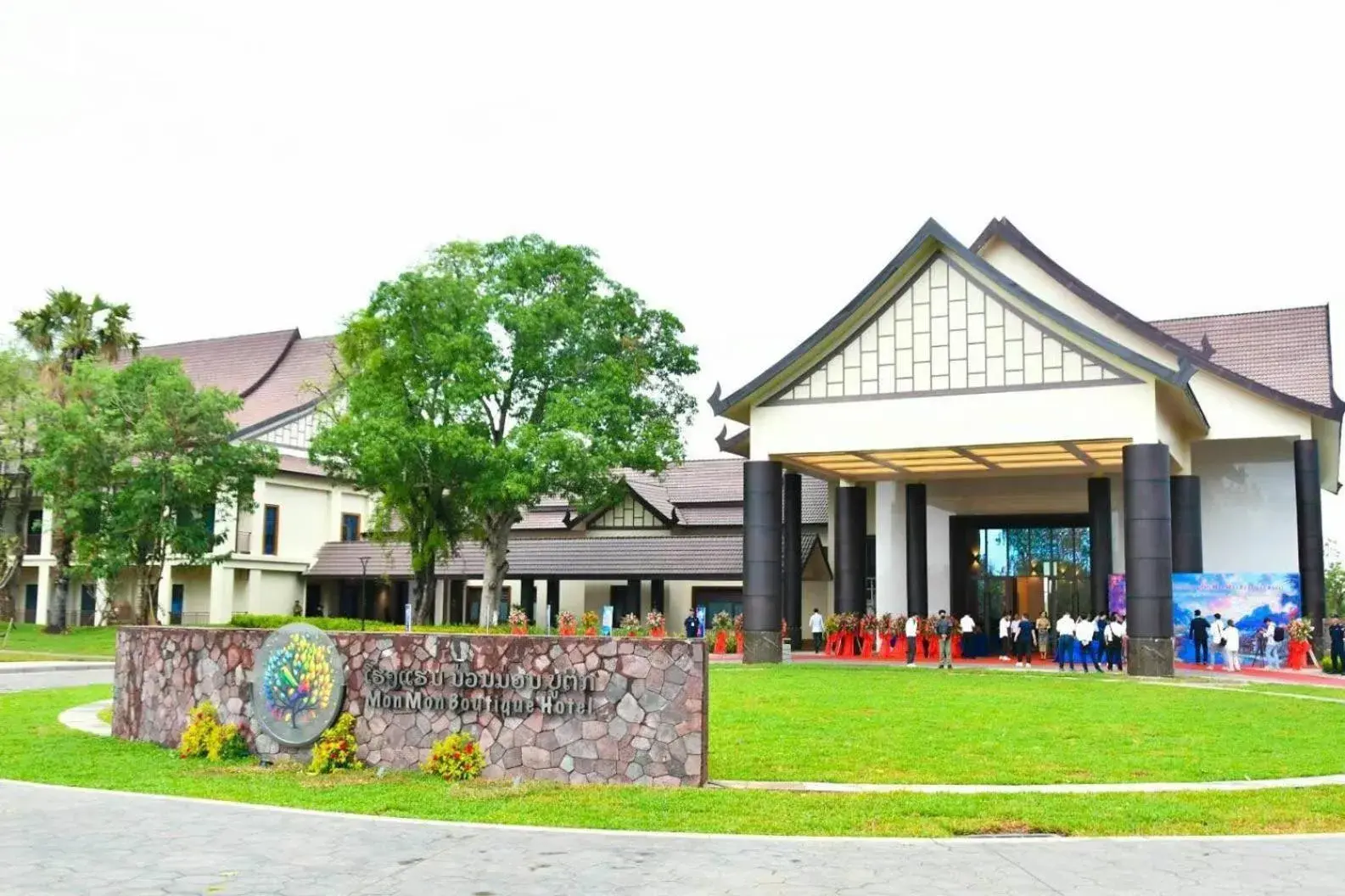 MonMonBoutique Hotel MonMonBoutique Hotel