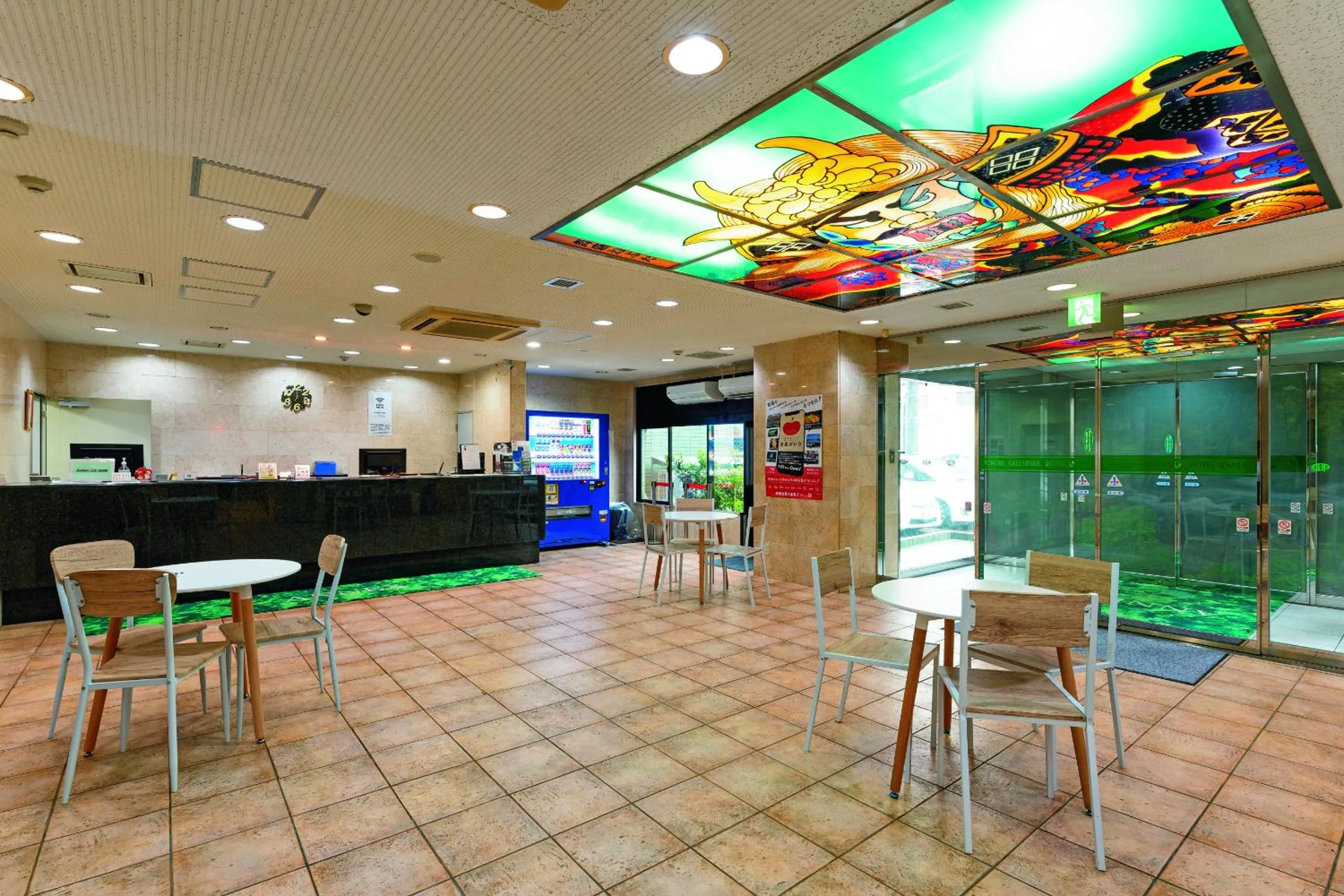 Breakfast in Aomori Green Park Hotel Annex