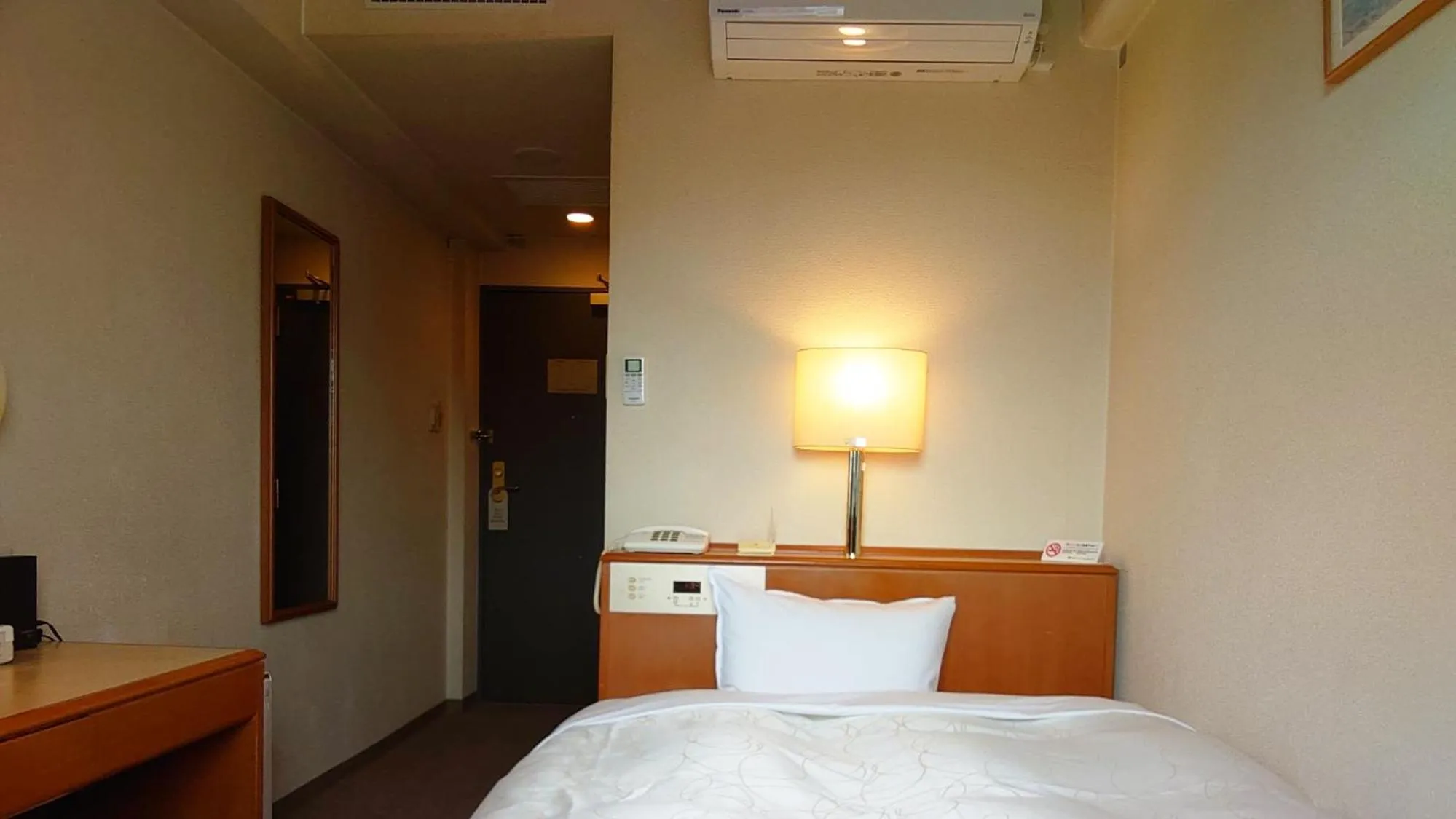 Bed in Aomori Green Park Hotel Annex