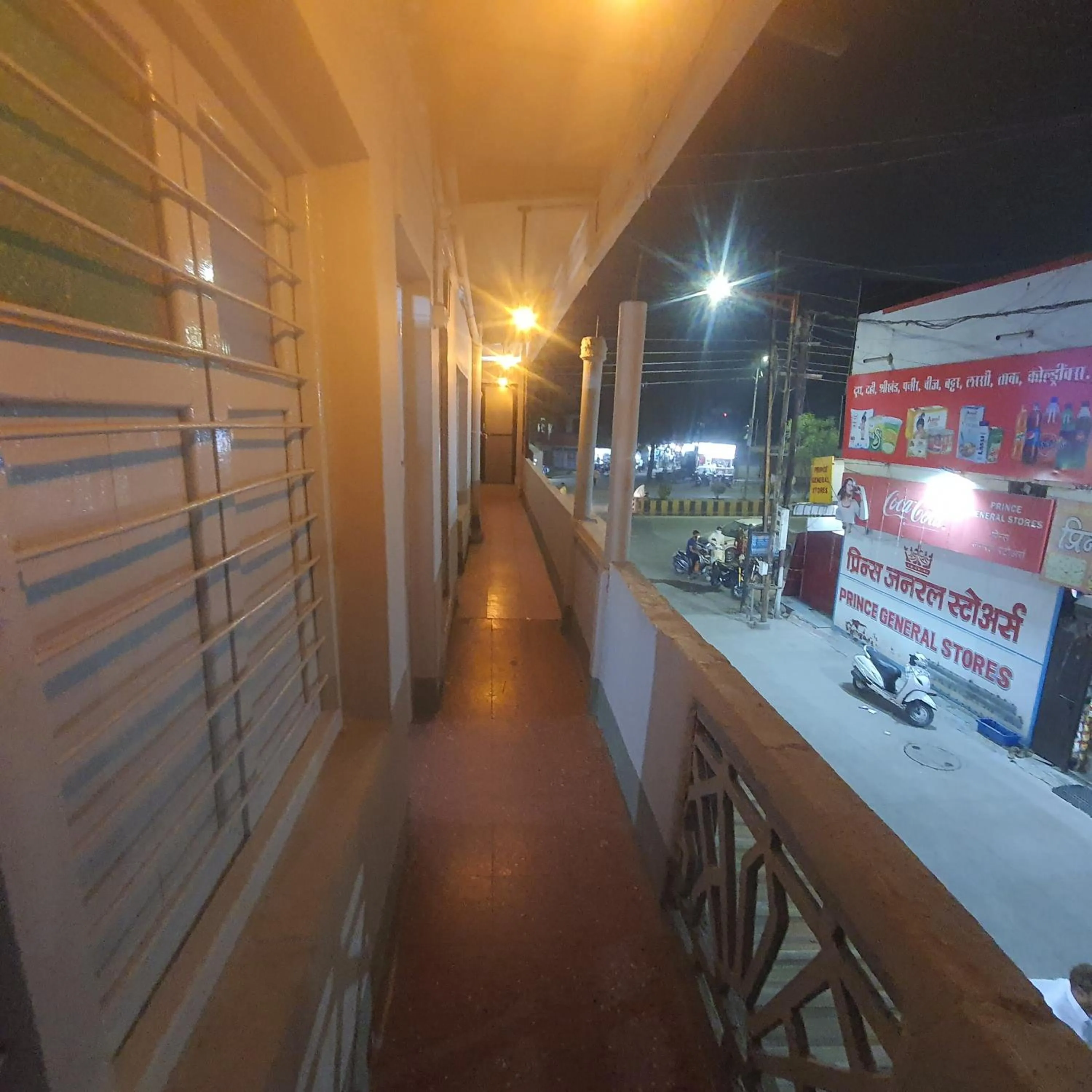 Hotel Family Stay Beside Railway Station