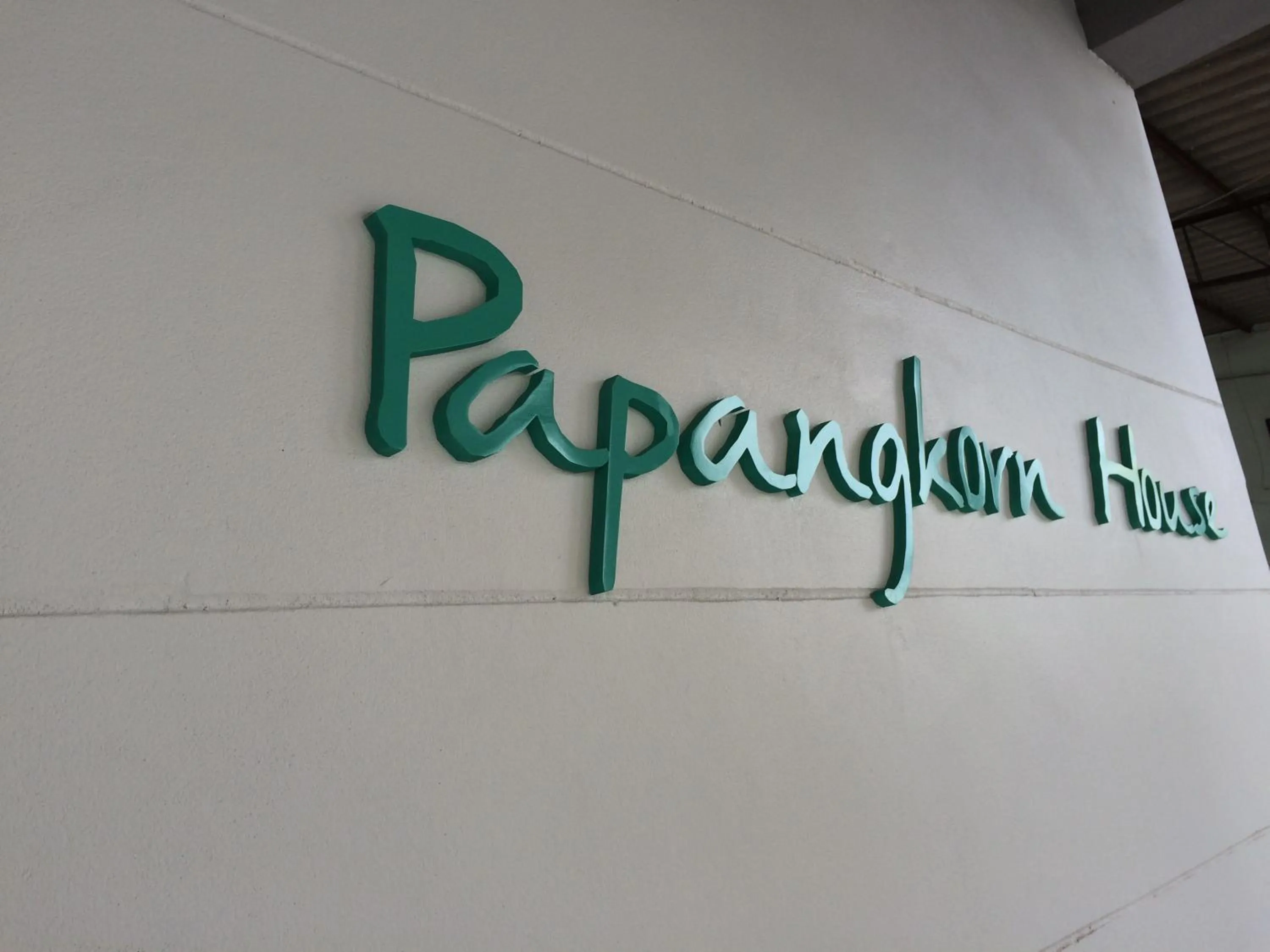 Lobby or reception in Papangkorn House