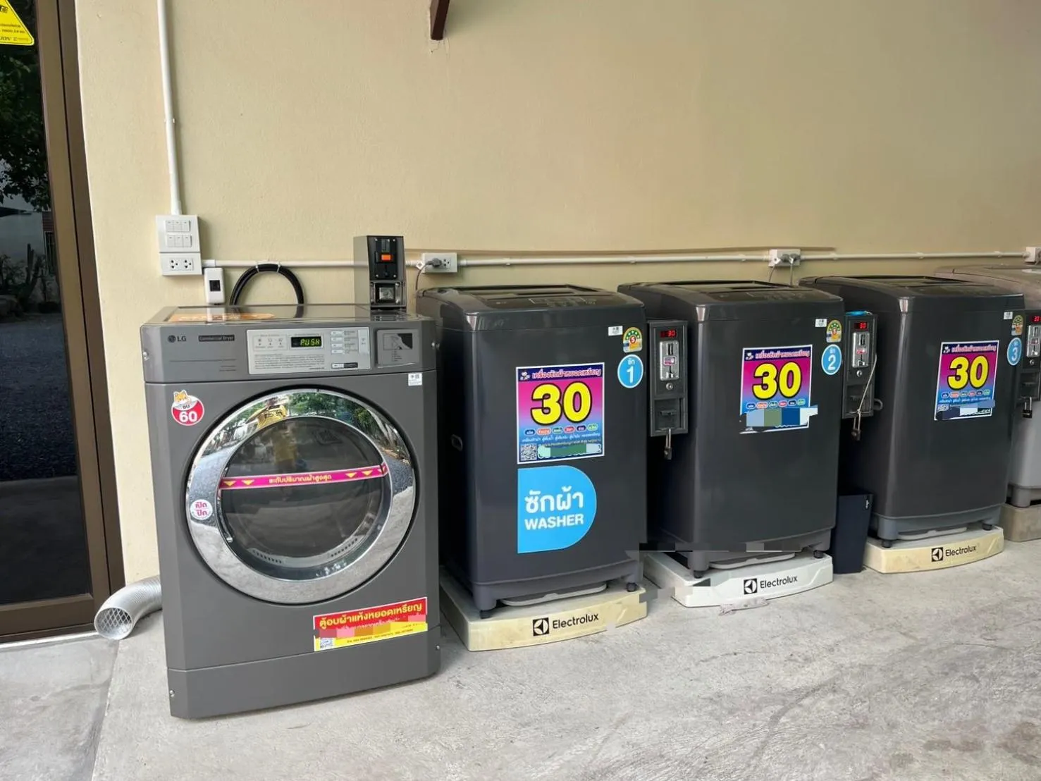 laundry in Papangkorn House